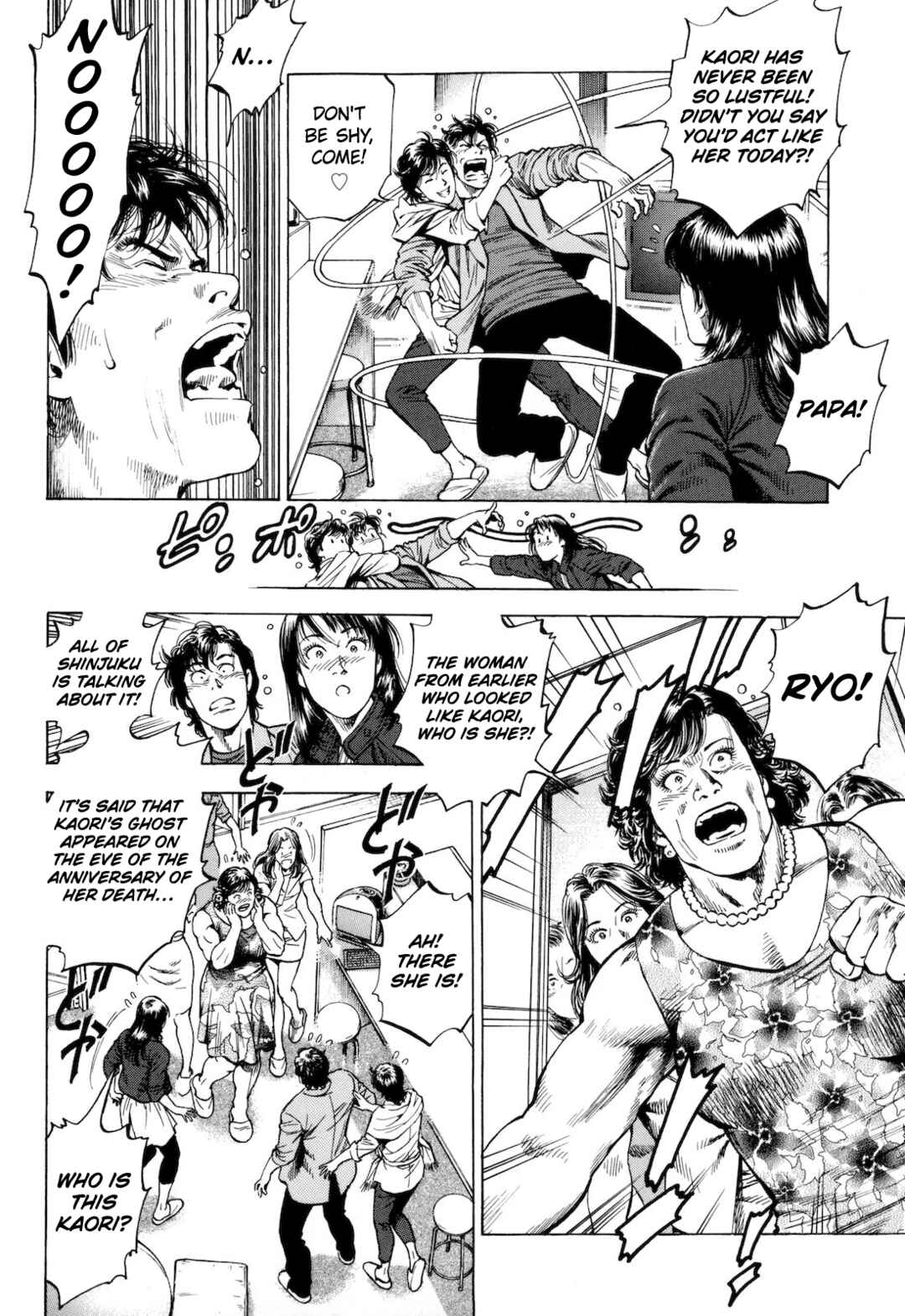 Chapter 12 - Page 4