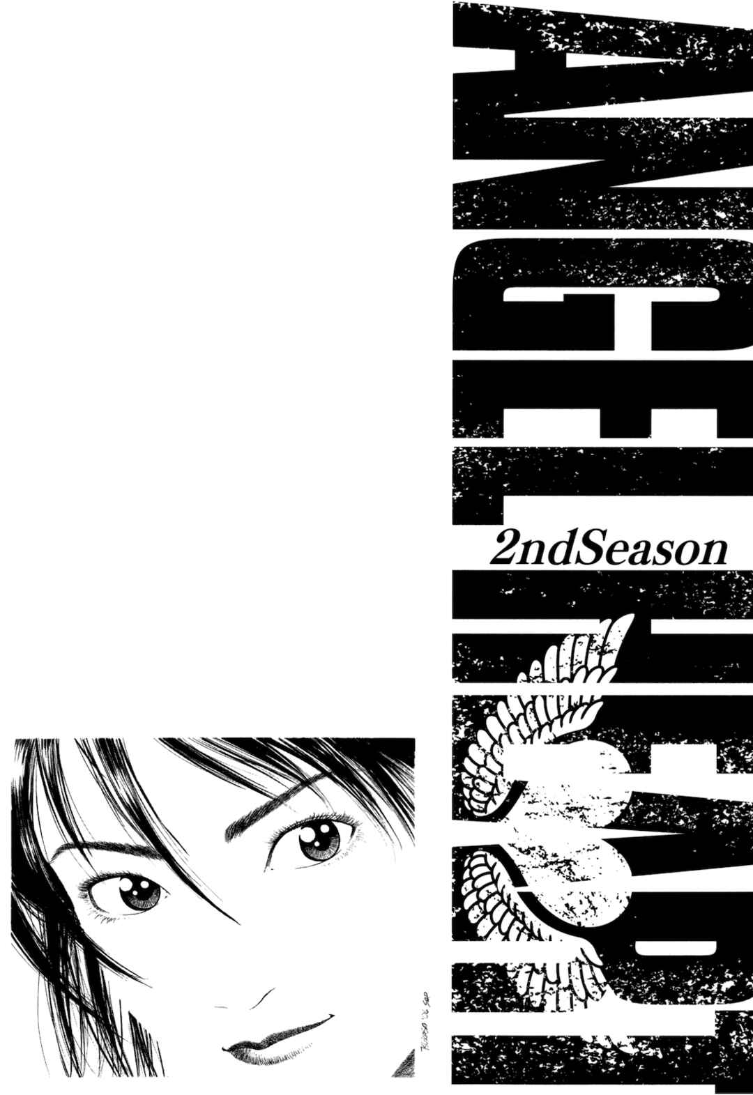 Chapter 12 - Page 43