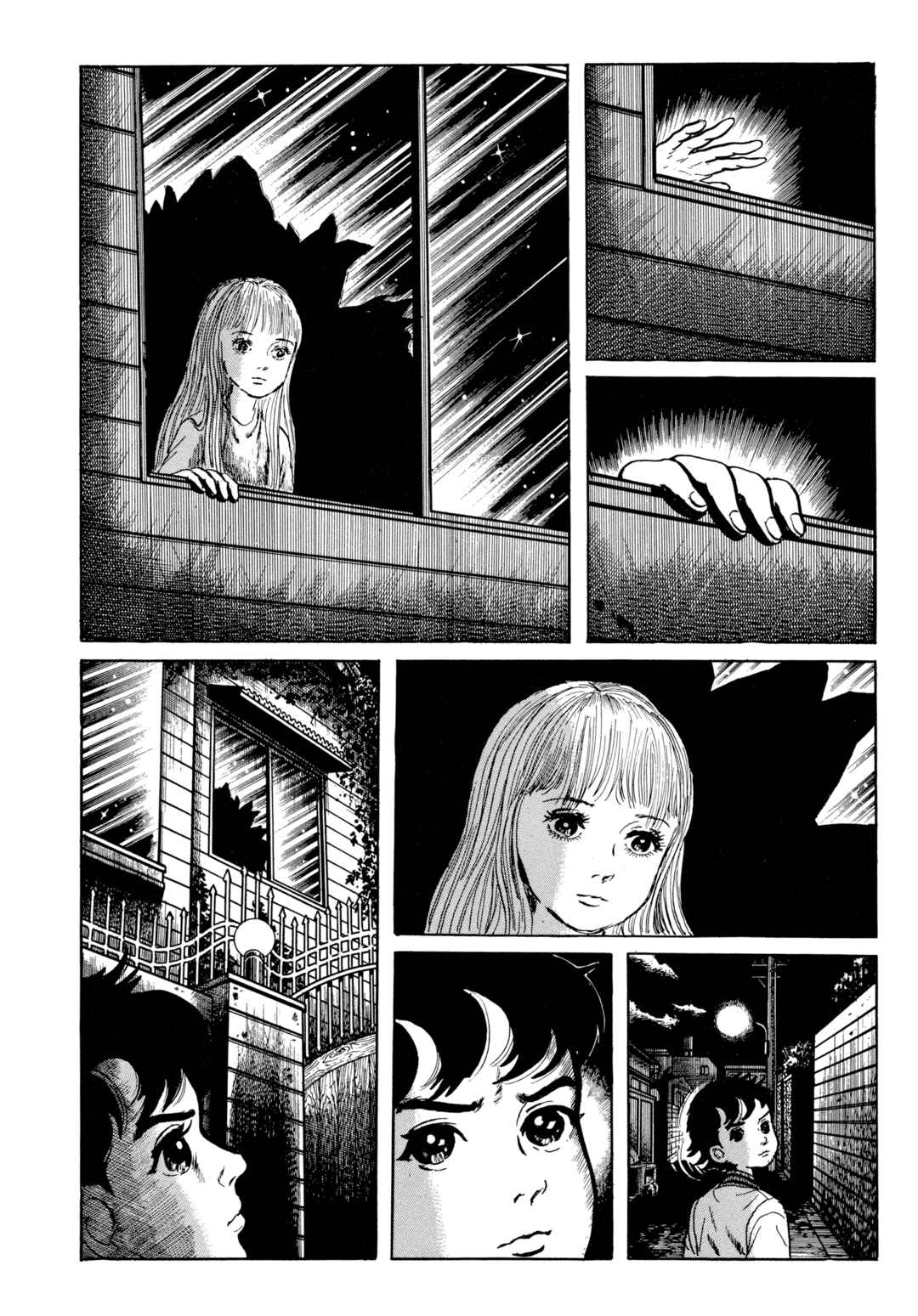 Chapter 100 - Page 17