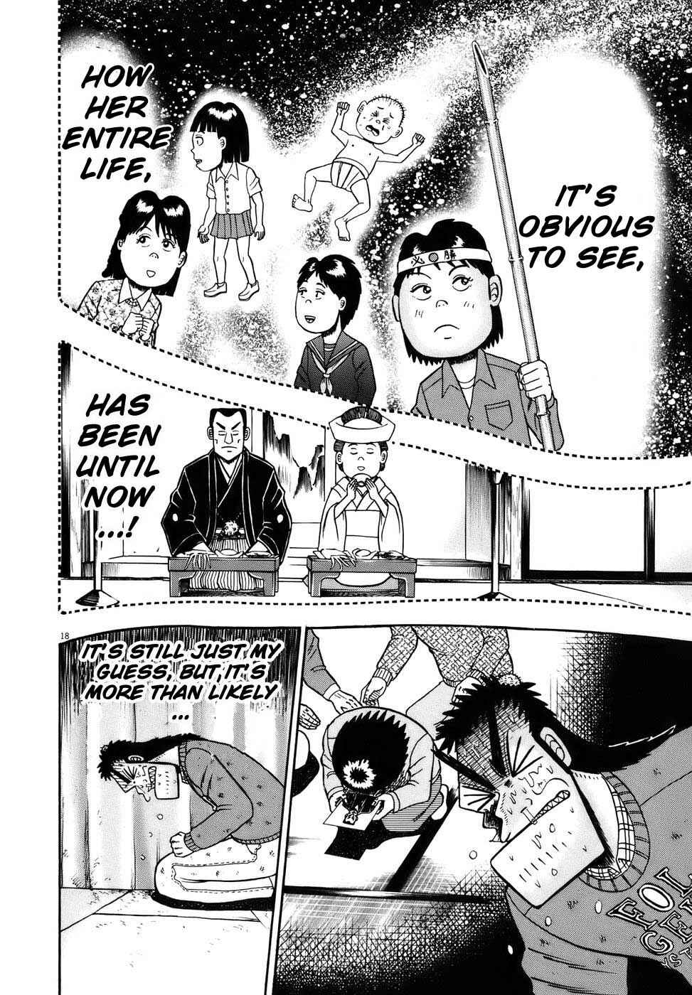 Chapter 78 - Page 17