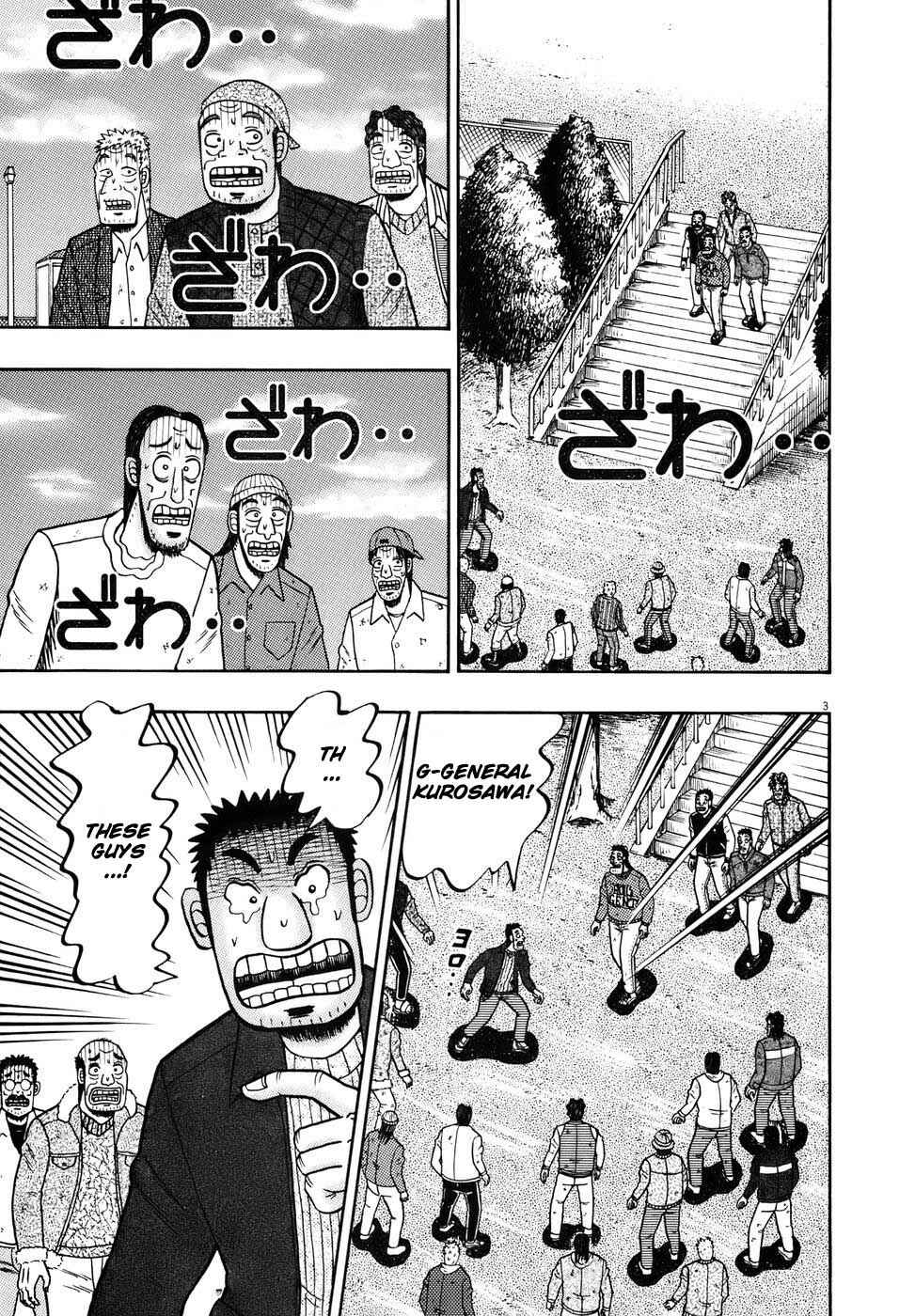 Chapter 78 - Page 3