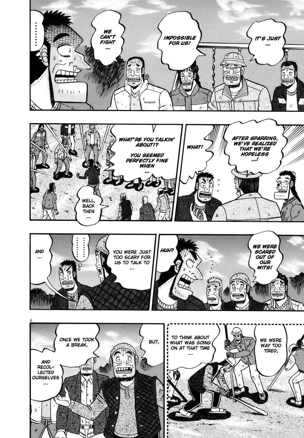 Chapter 78 - Page 5