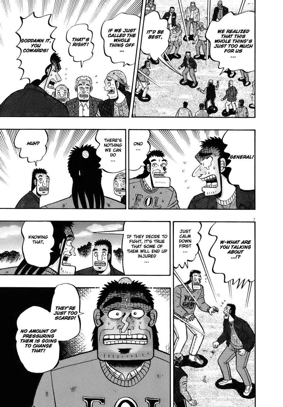Chapter 78 - Page 6