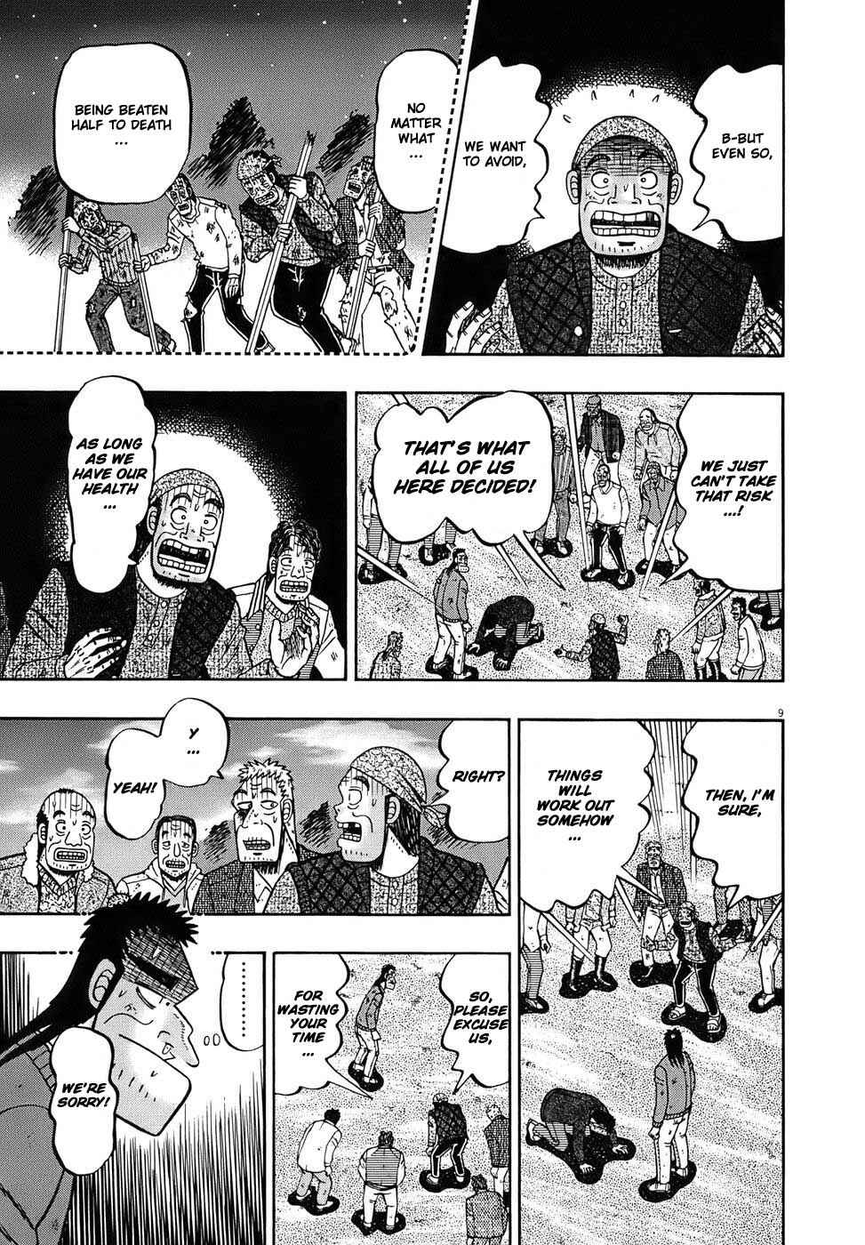Chapter 78 - Page 8