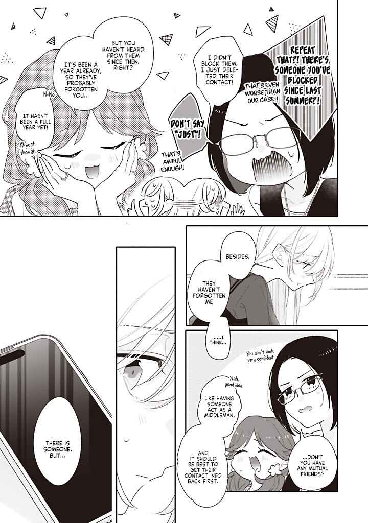 Chapter 43 - Page 11