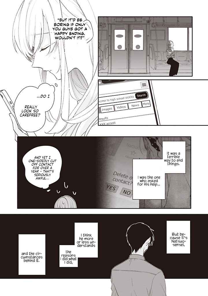 Chapter 43 - Page 20
