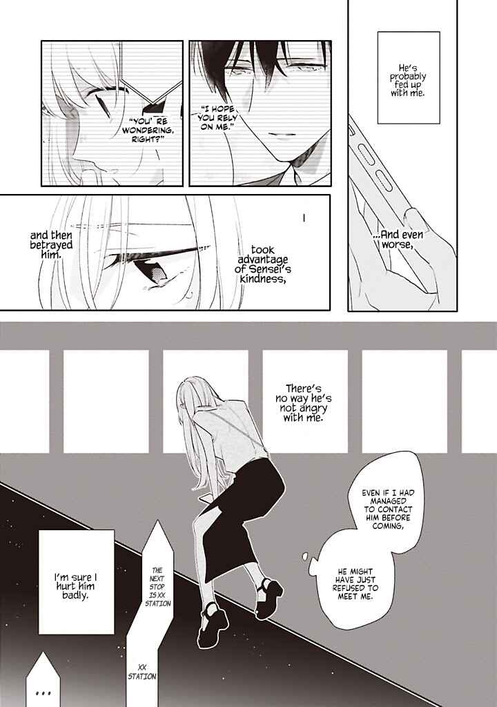 Chapter 43 - Page 21