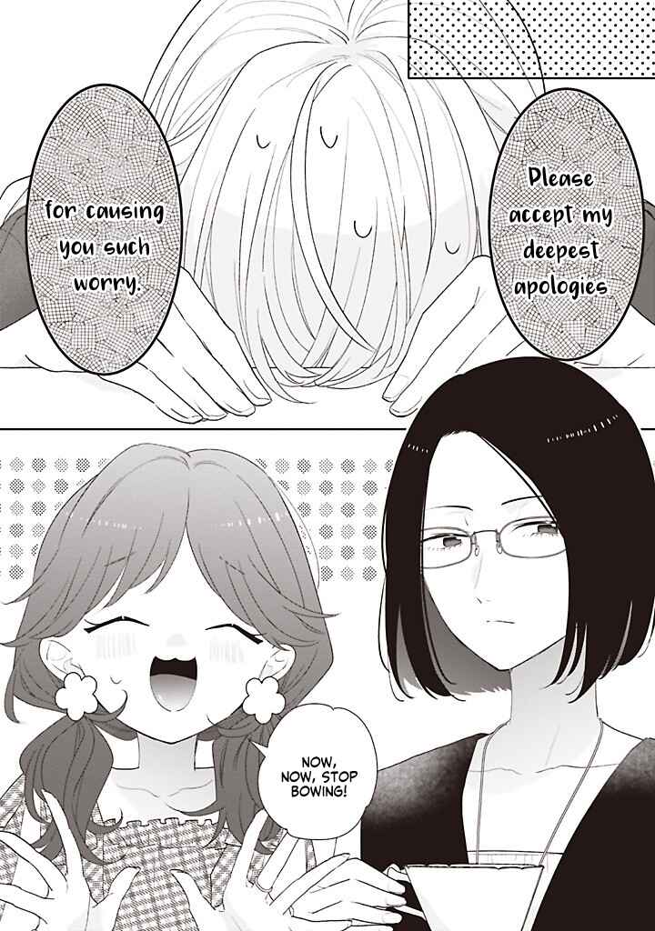 Chapter 43 - Page 6