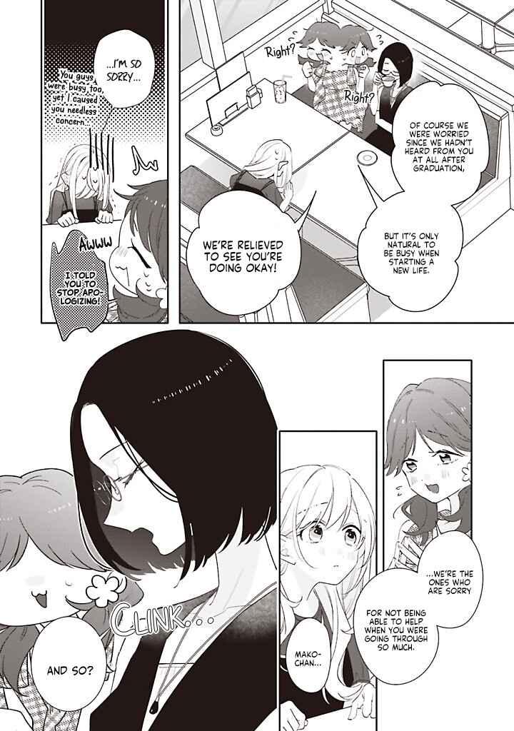 Chapter 43 - Page 7