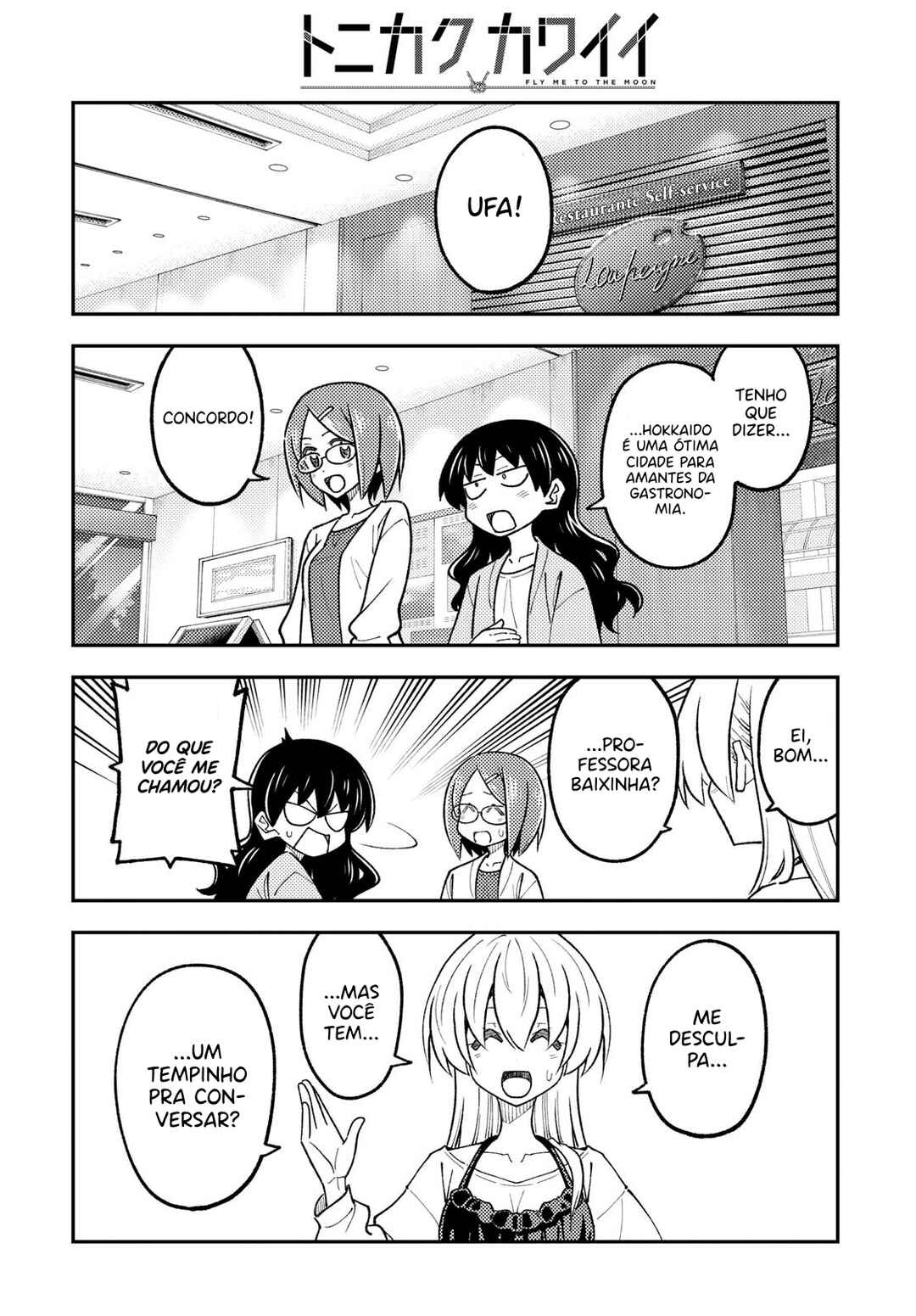 Chapter 314 - Page 19