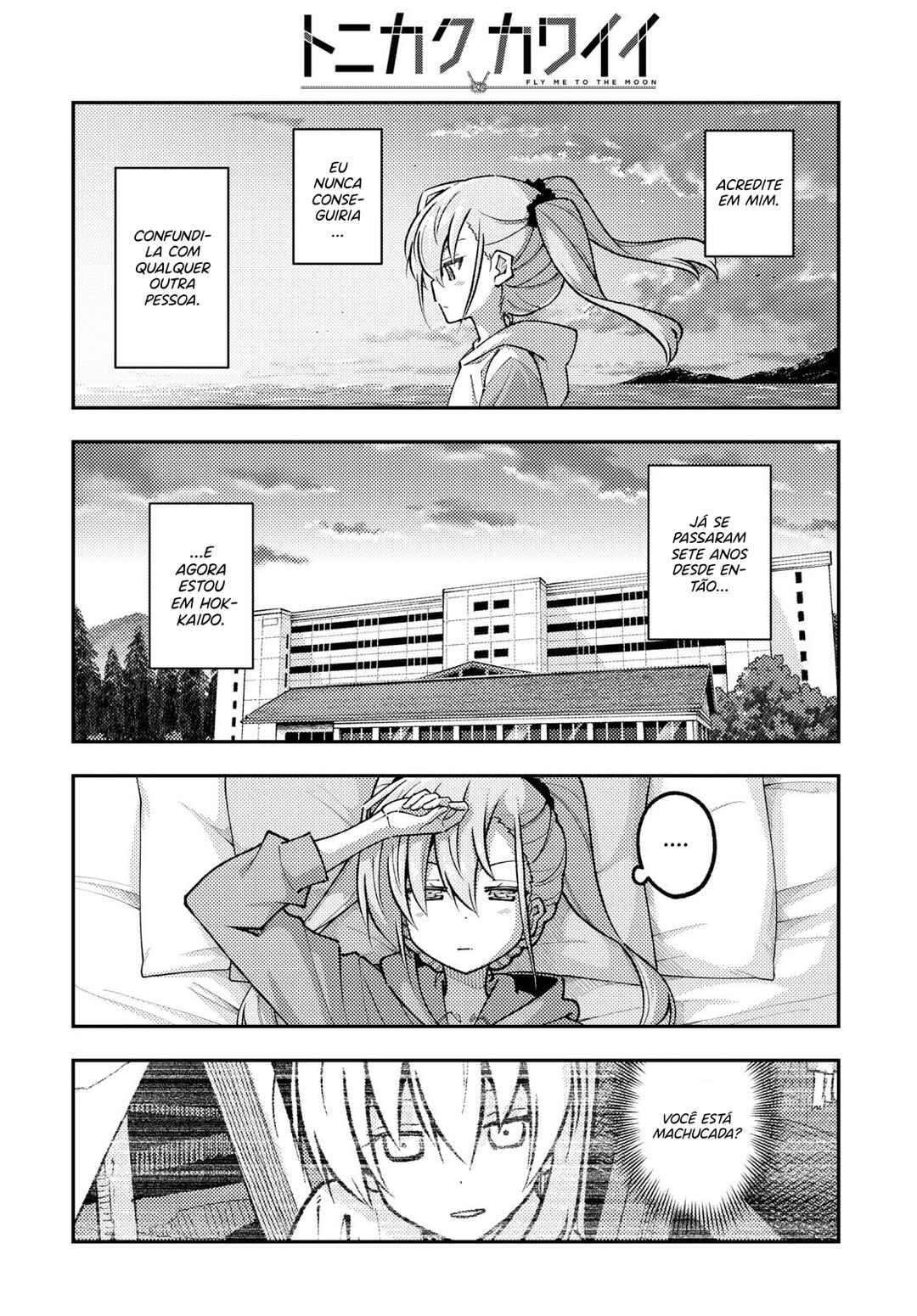 Chapter 314 - Page 7