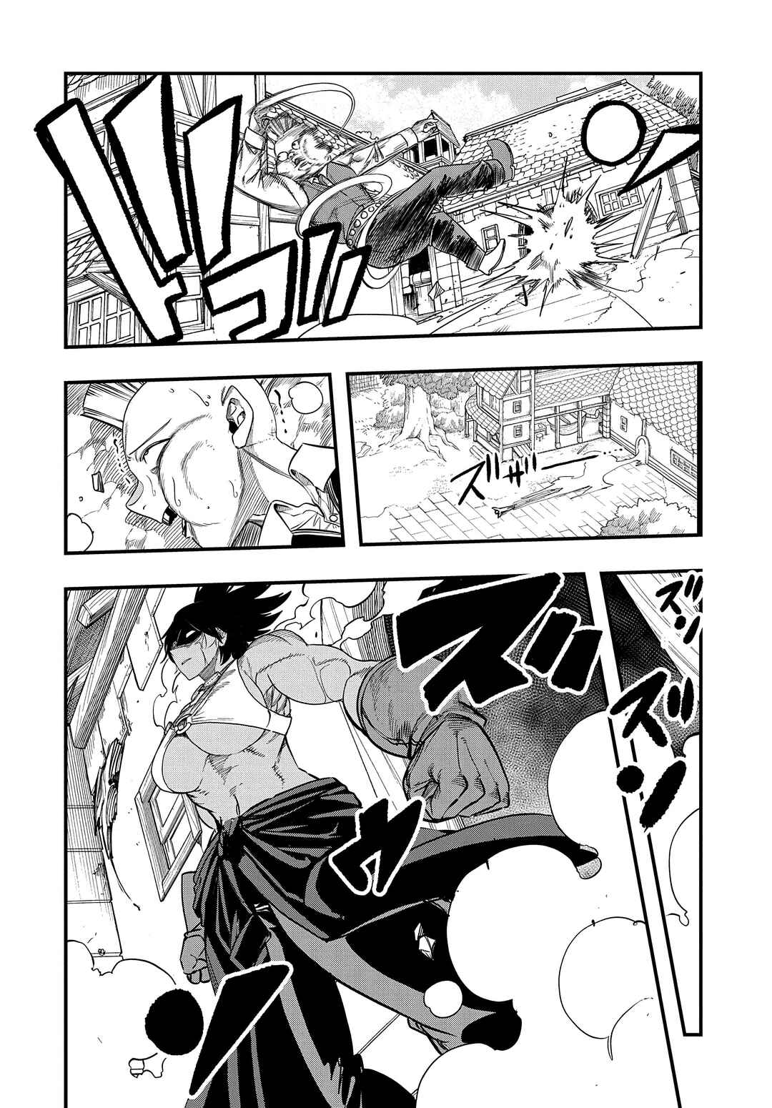 Chapter 32 - Page 6
