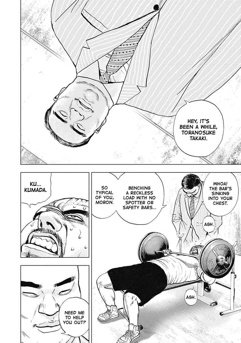 Chapter 13 - Page 5