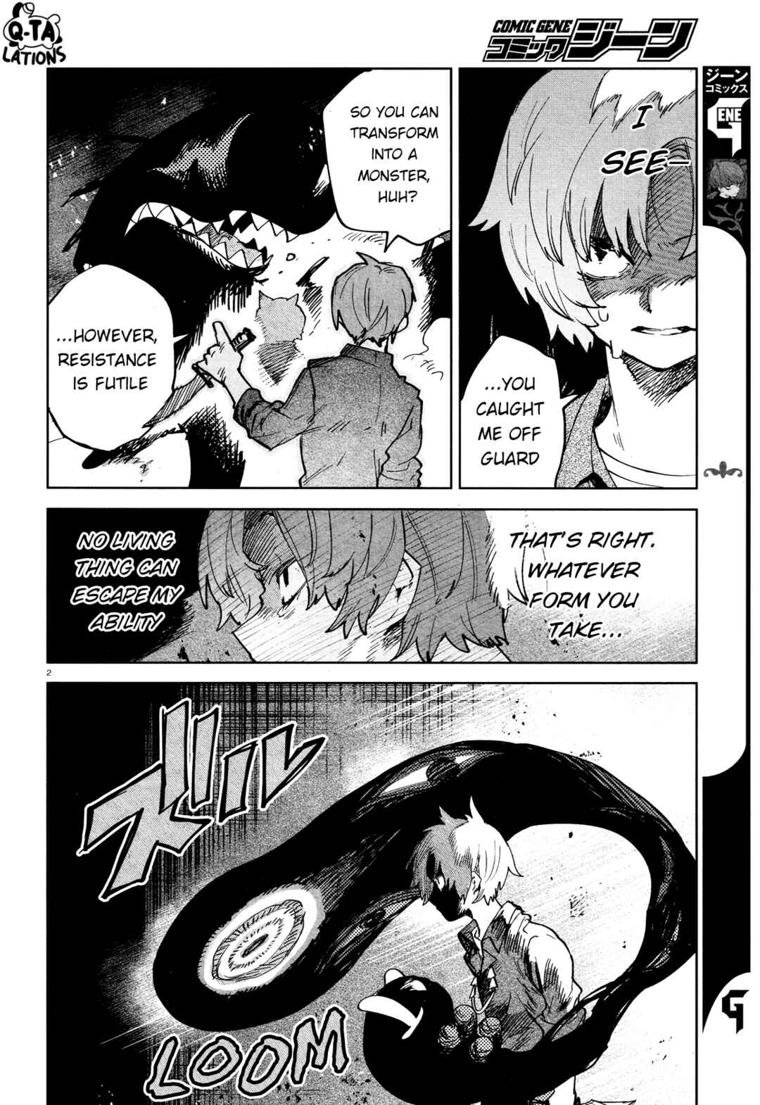Chapter 26 - Page 4