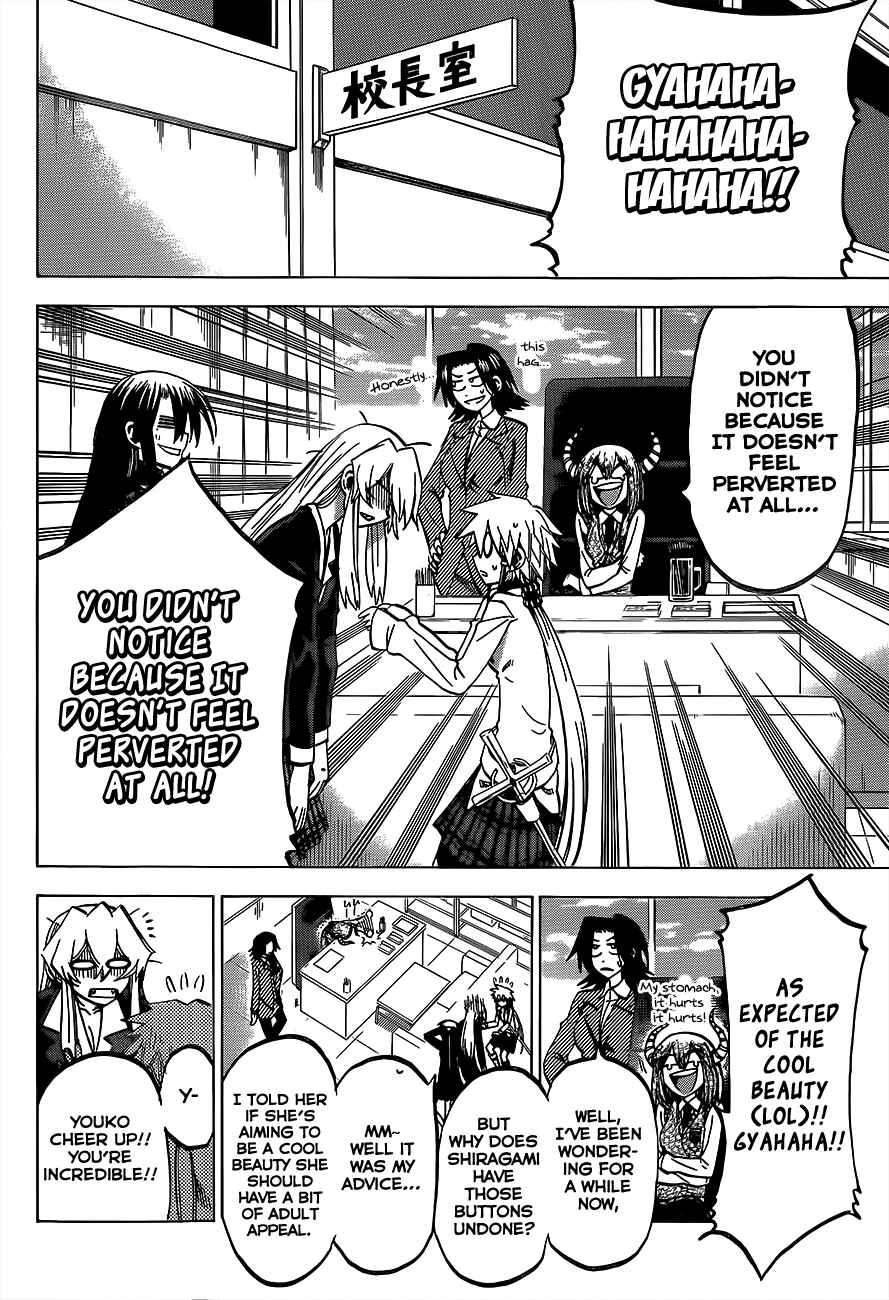 Chapter 57 - Page 4