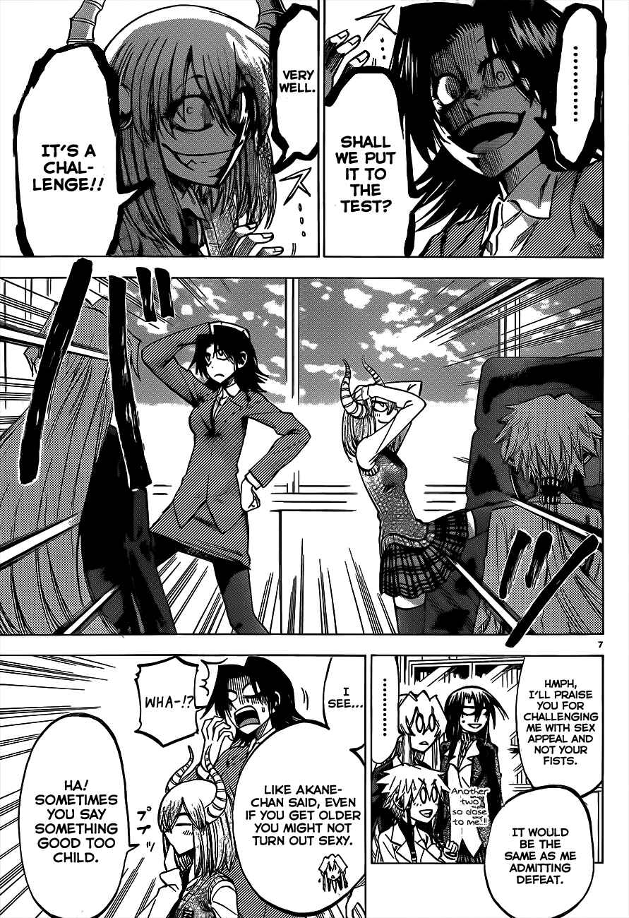 Chapter 57 - Page 7