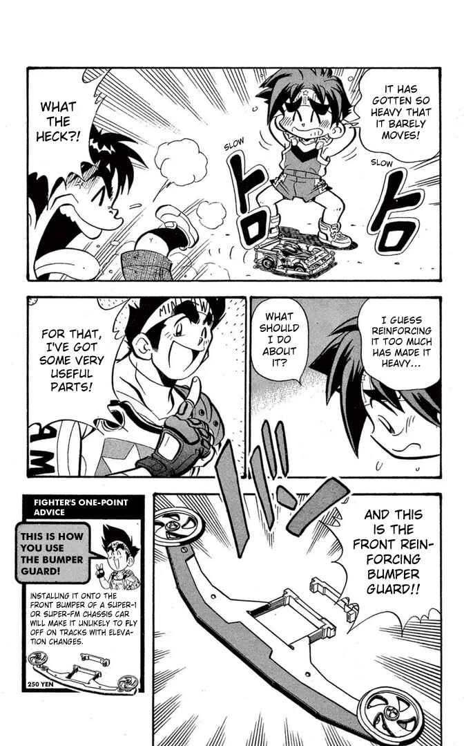 Chapter 47 - Page 7