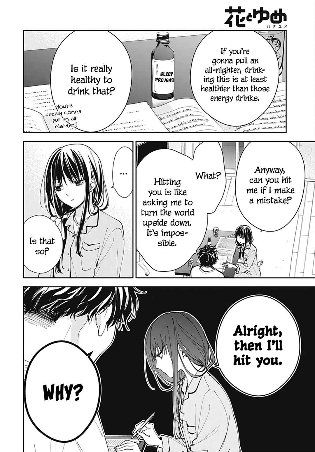 Chapter 70 - Page 12