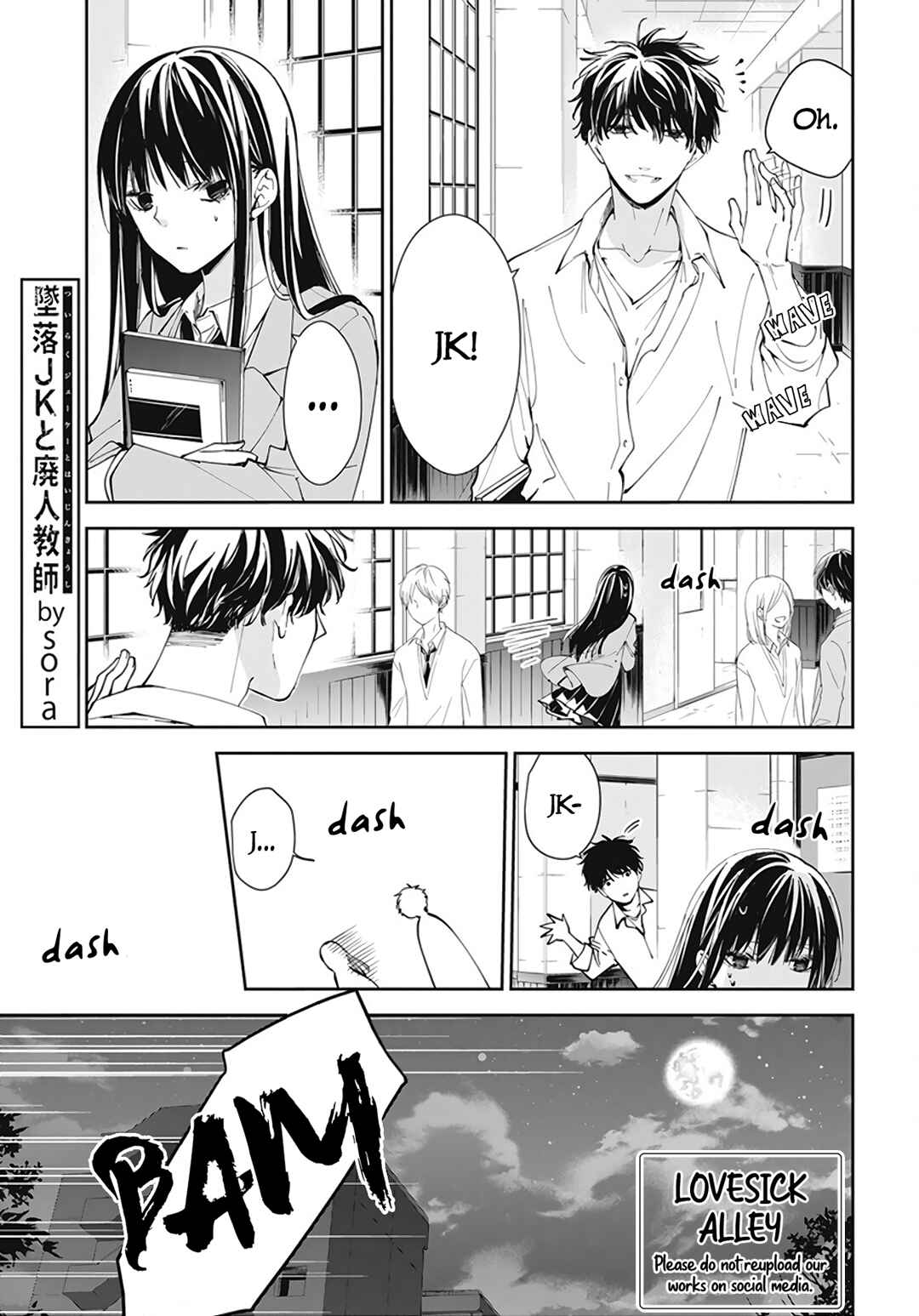 Chapter 70 - Page 3