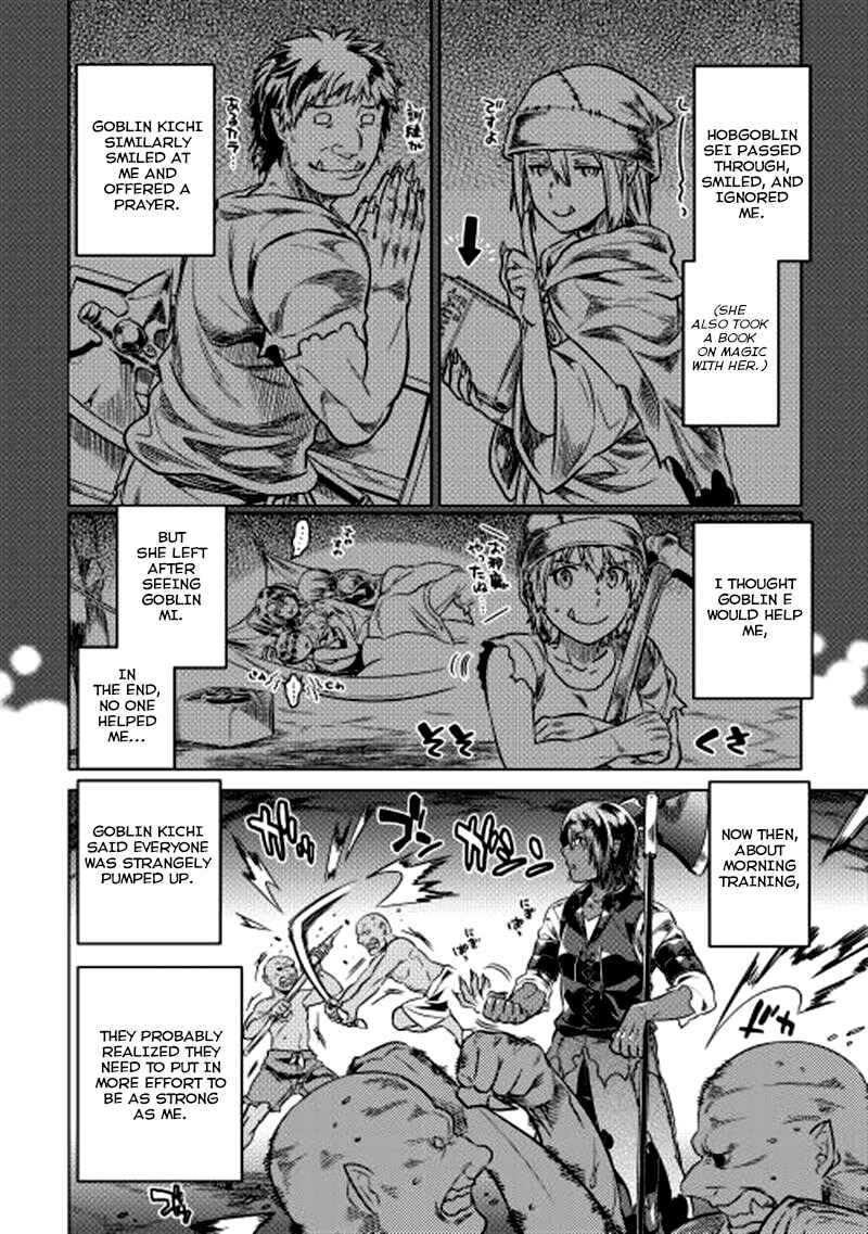 Chapter 10 - Page 2