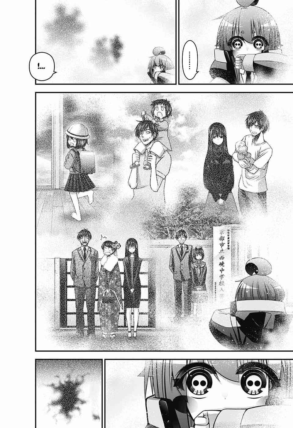 Chapter 40 - Page 24