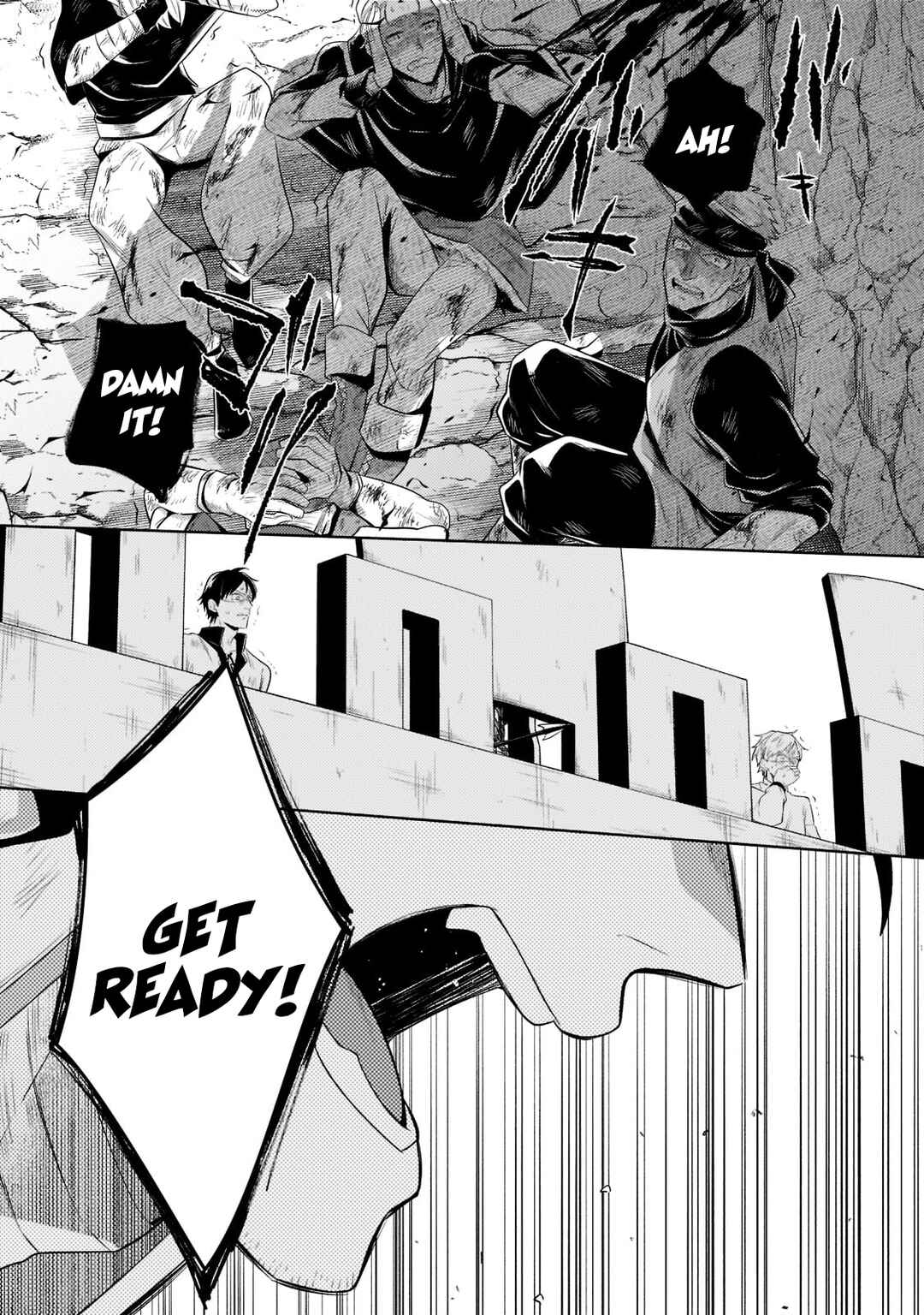 Chapter 12.1 - Page 4