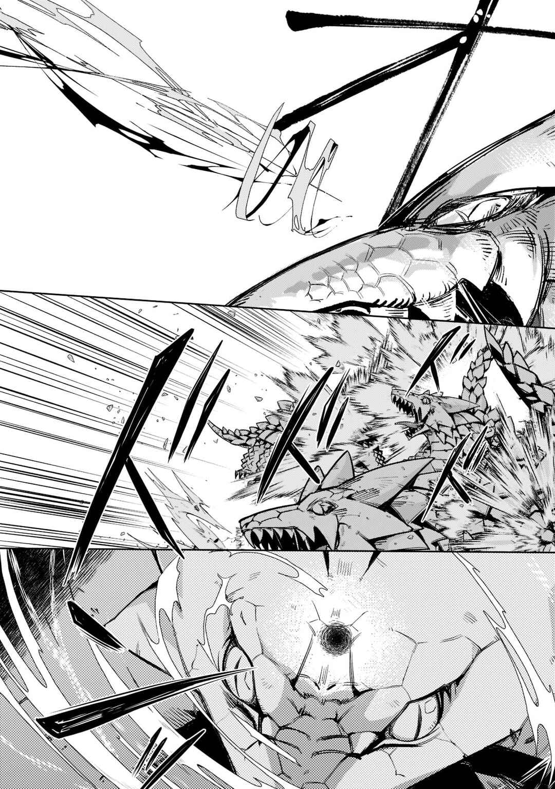 Chapter 12.1 - Page 7