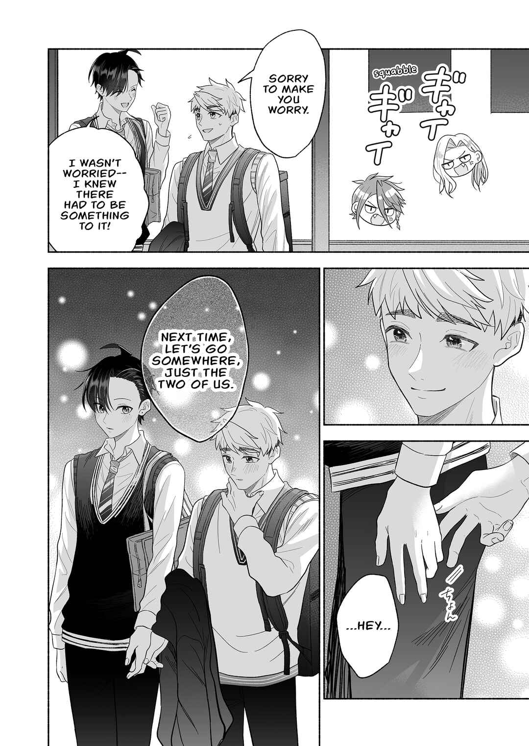 Chapter 66 - Page 4