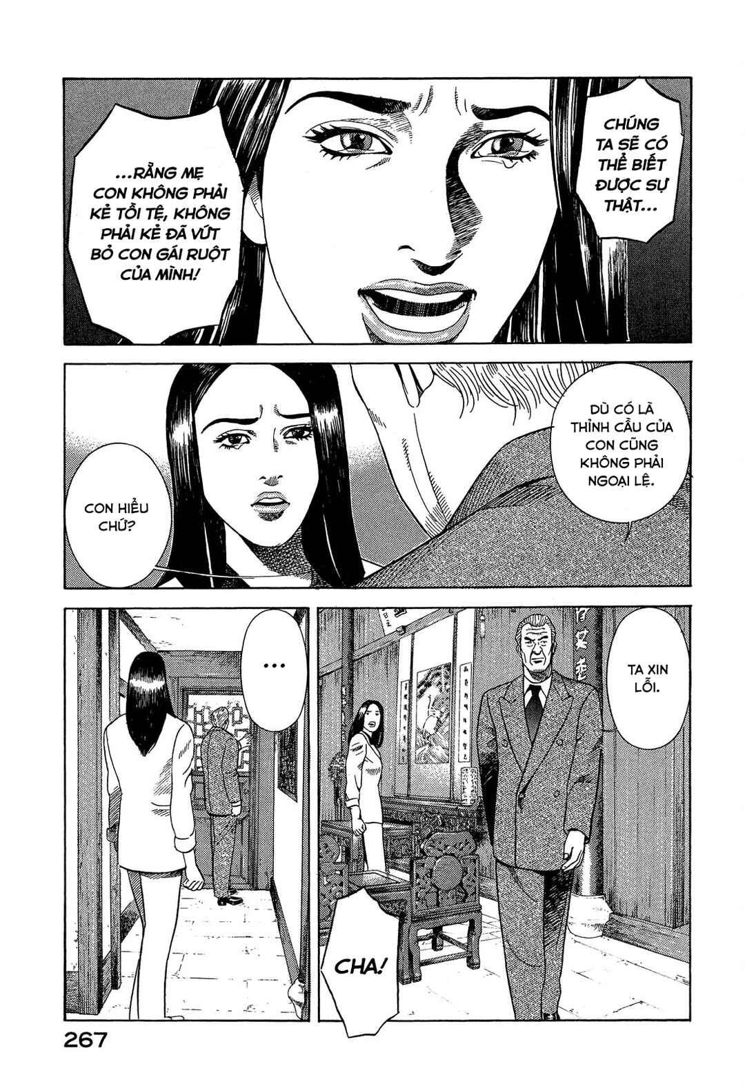 Chapter 110 - Page 10