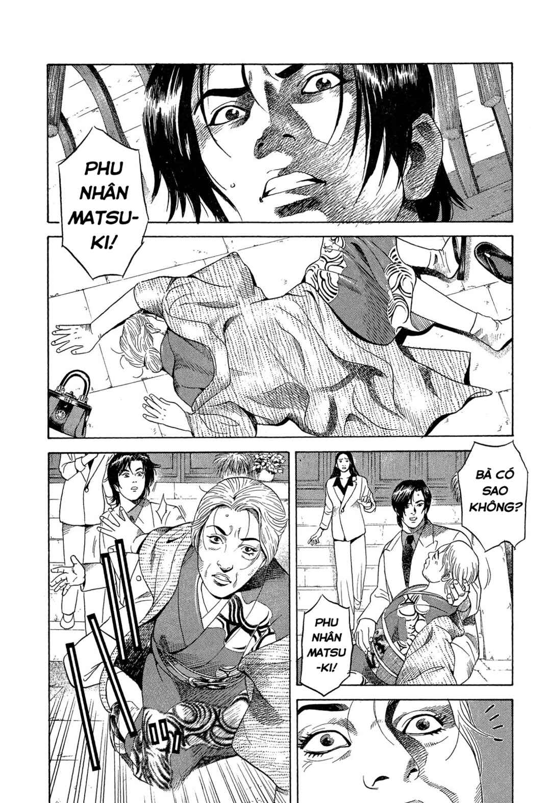 Chapter 110 - Page 17