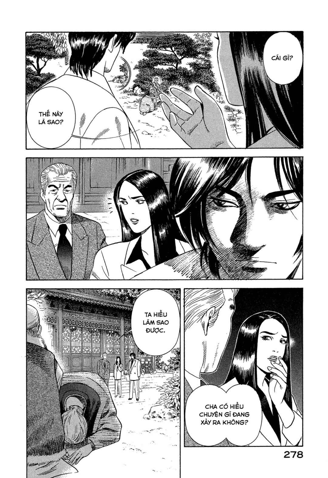Chapter 110 - Page 21