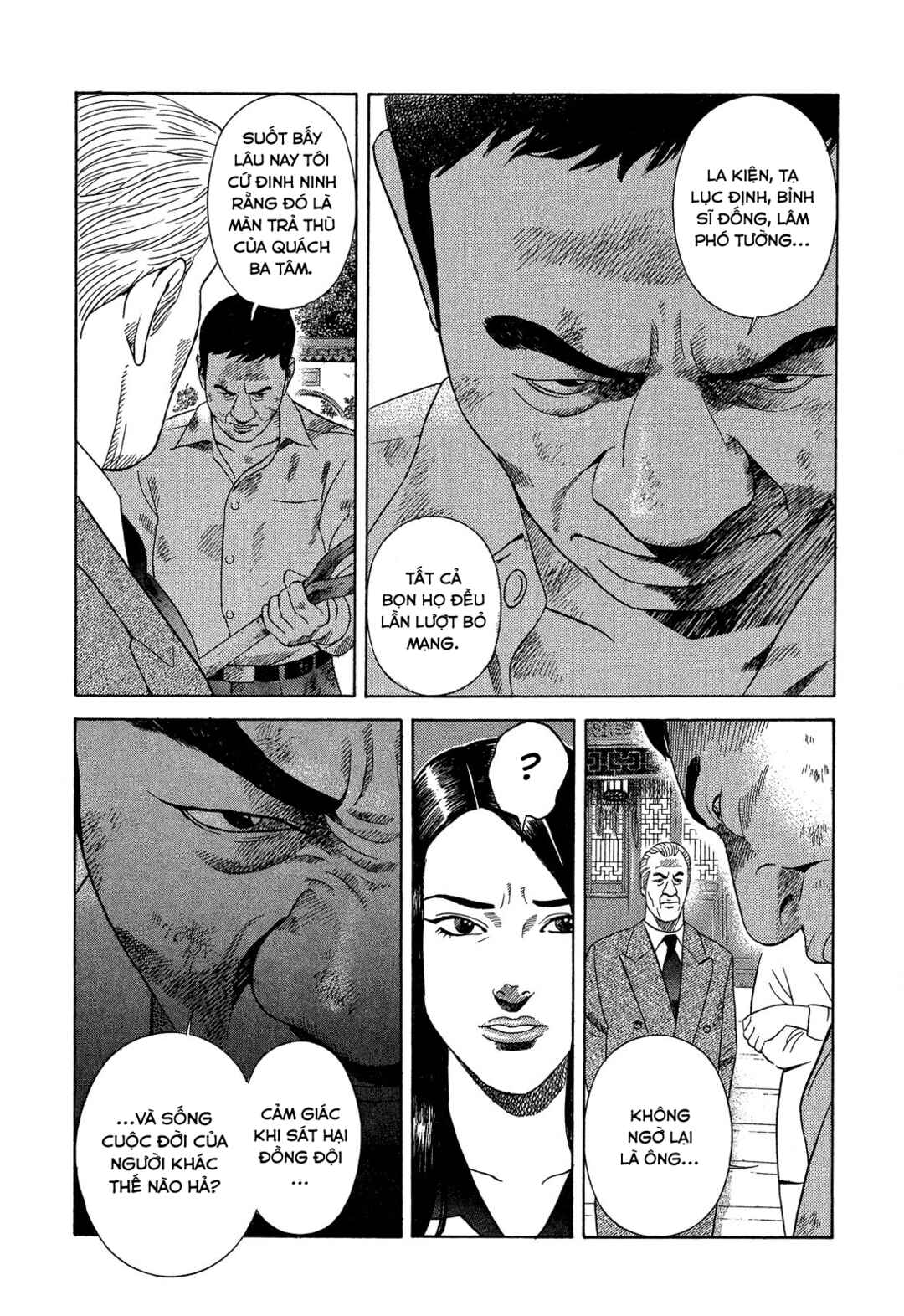 Chapter 110 - Page 26