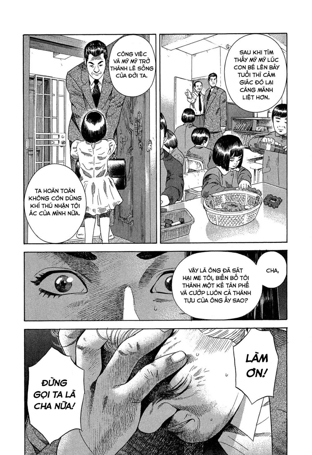 Chapter 110 - Page 34