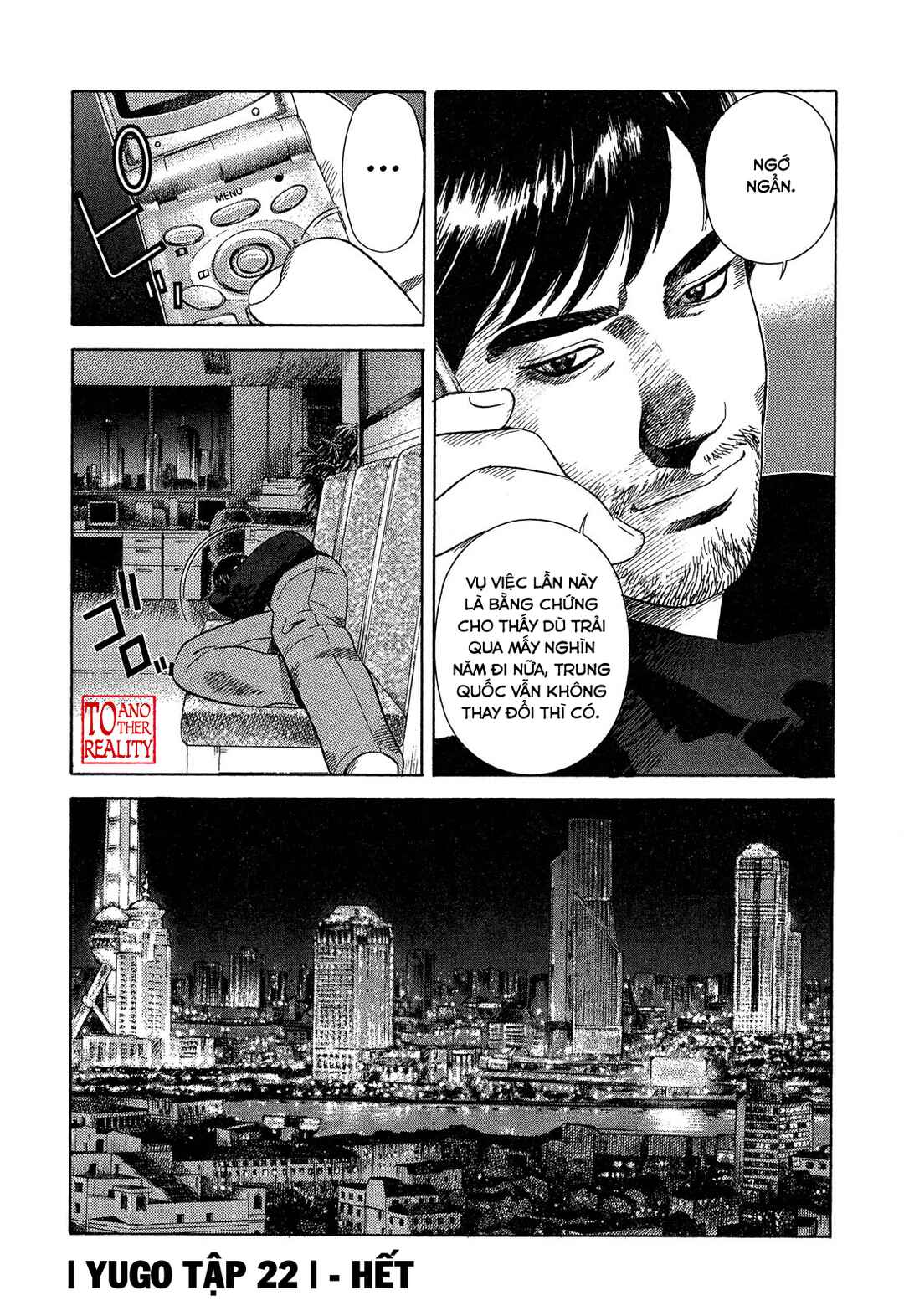 Chapter 110 - Page 46