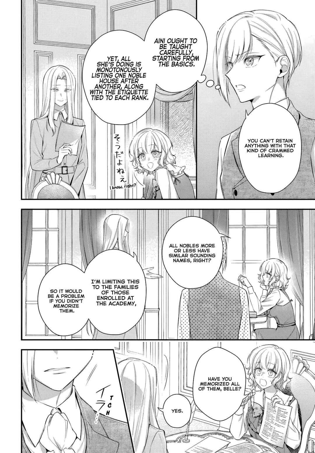 Chapter 12 - Page 23
