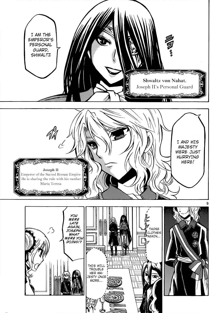 Chapter 23 - Page 11