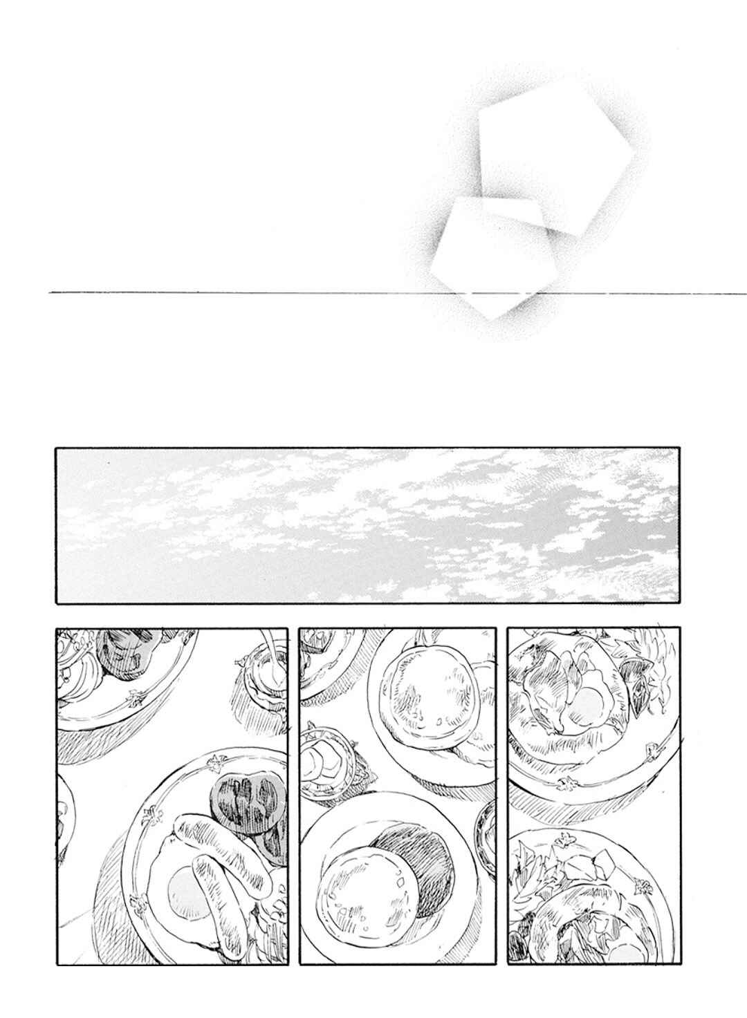 Chapter 127.5 - Page 7