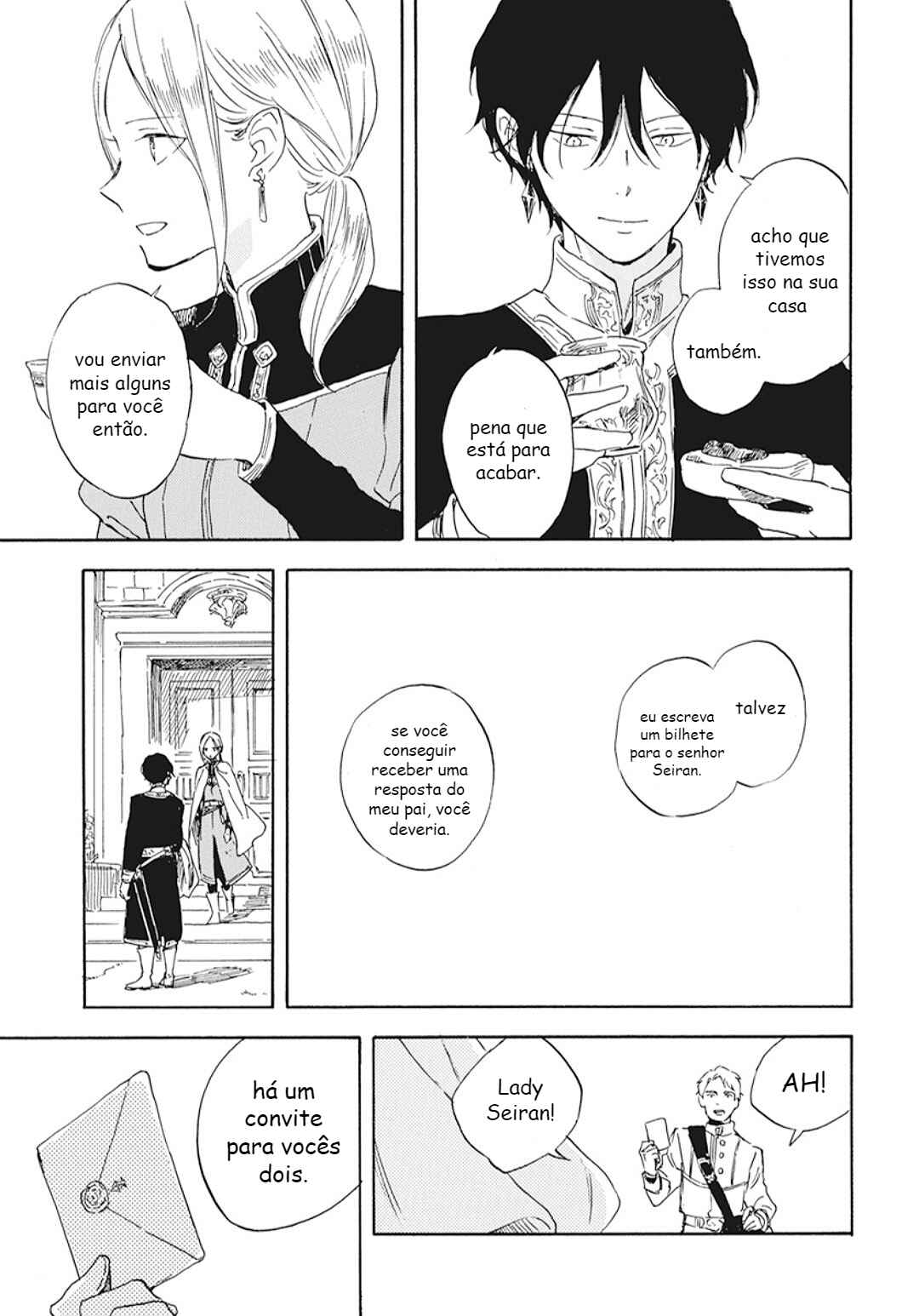 Chapter 127.5 - Page 8
