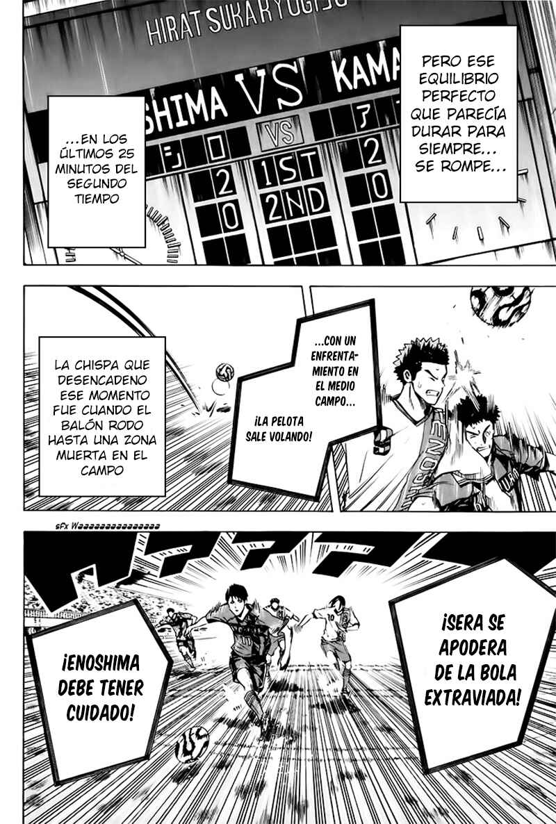 Chapter 180 - Page 7