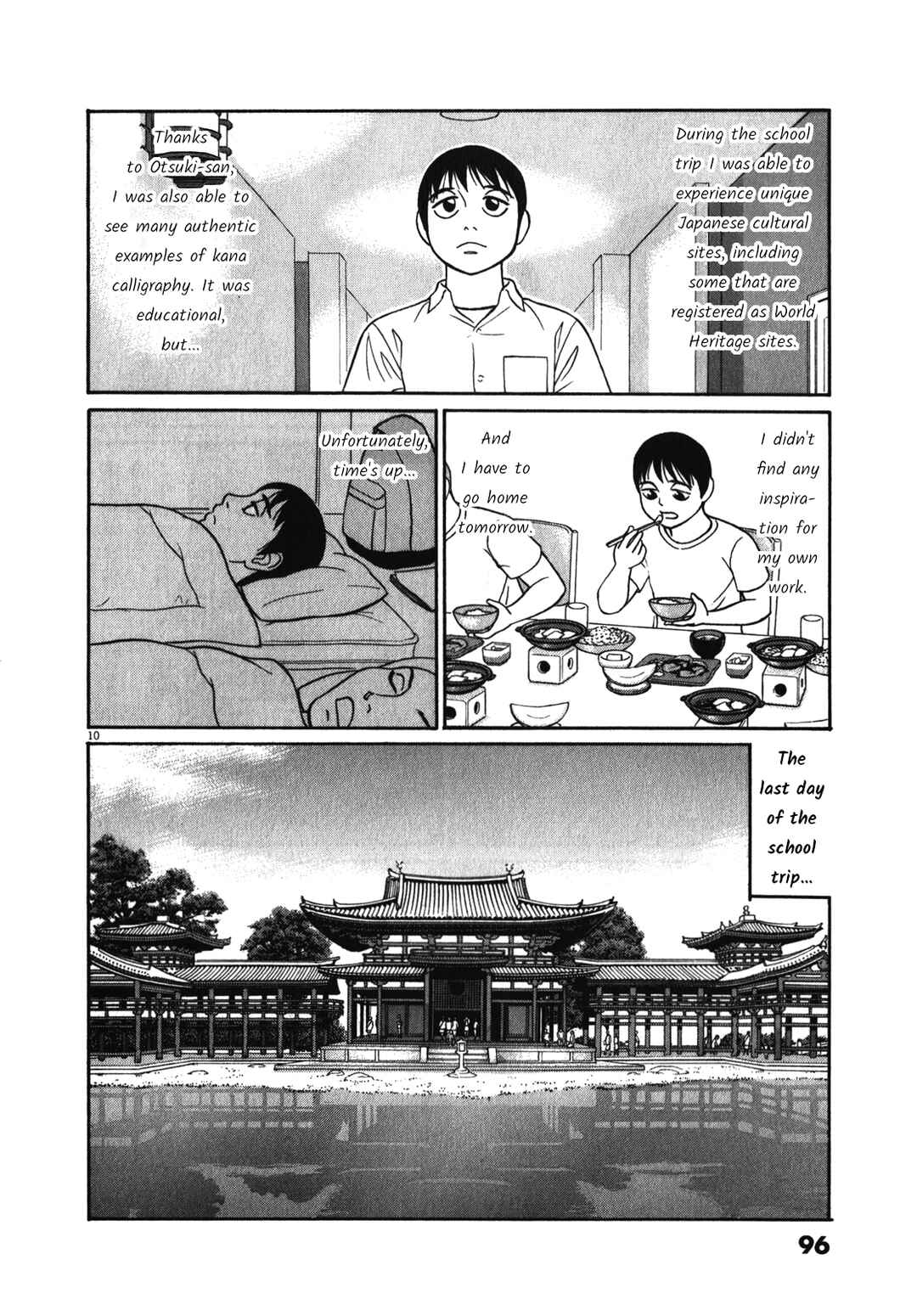 Chapter 121 - Page 10