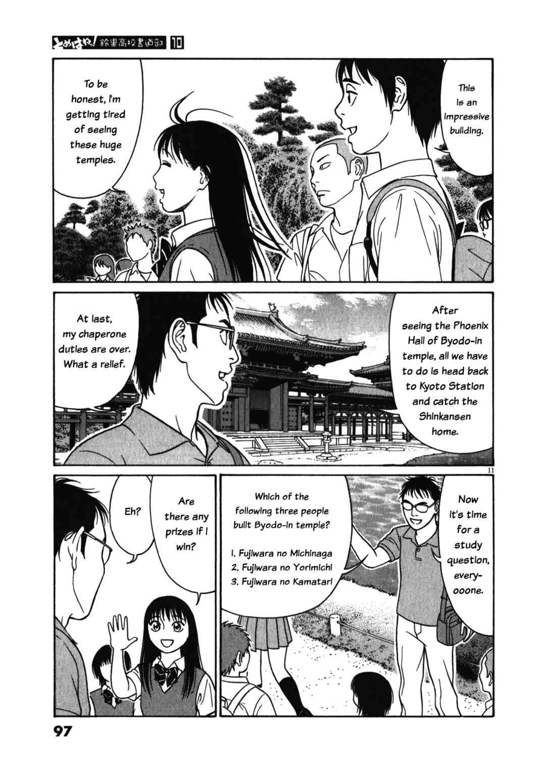 Chapter 121 - Page 11