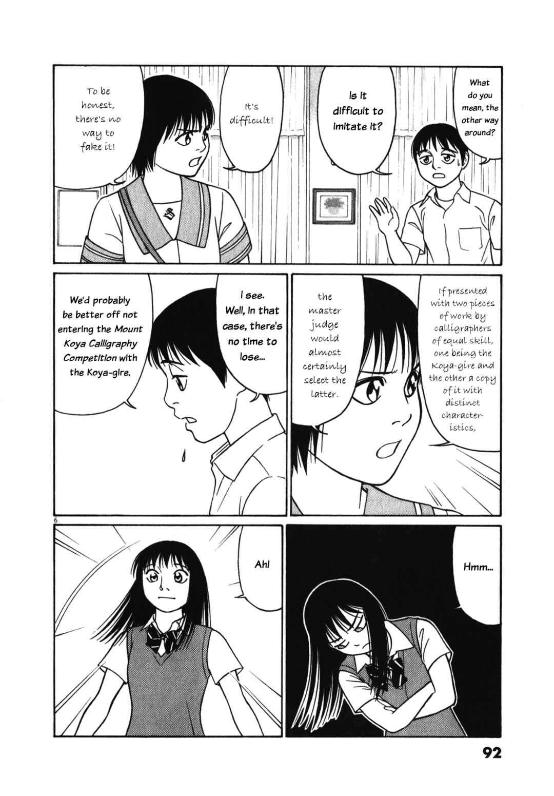 Chapter 121 - Page 6