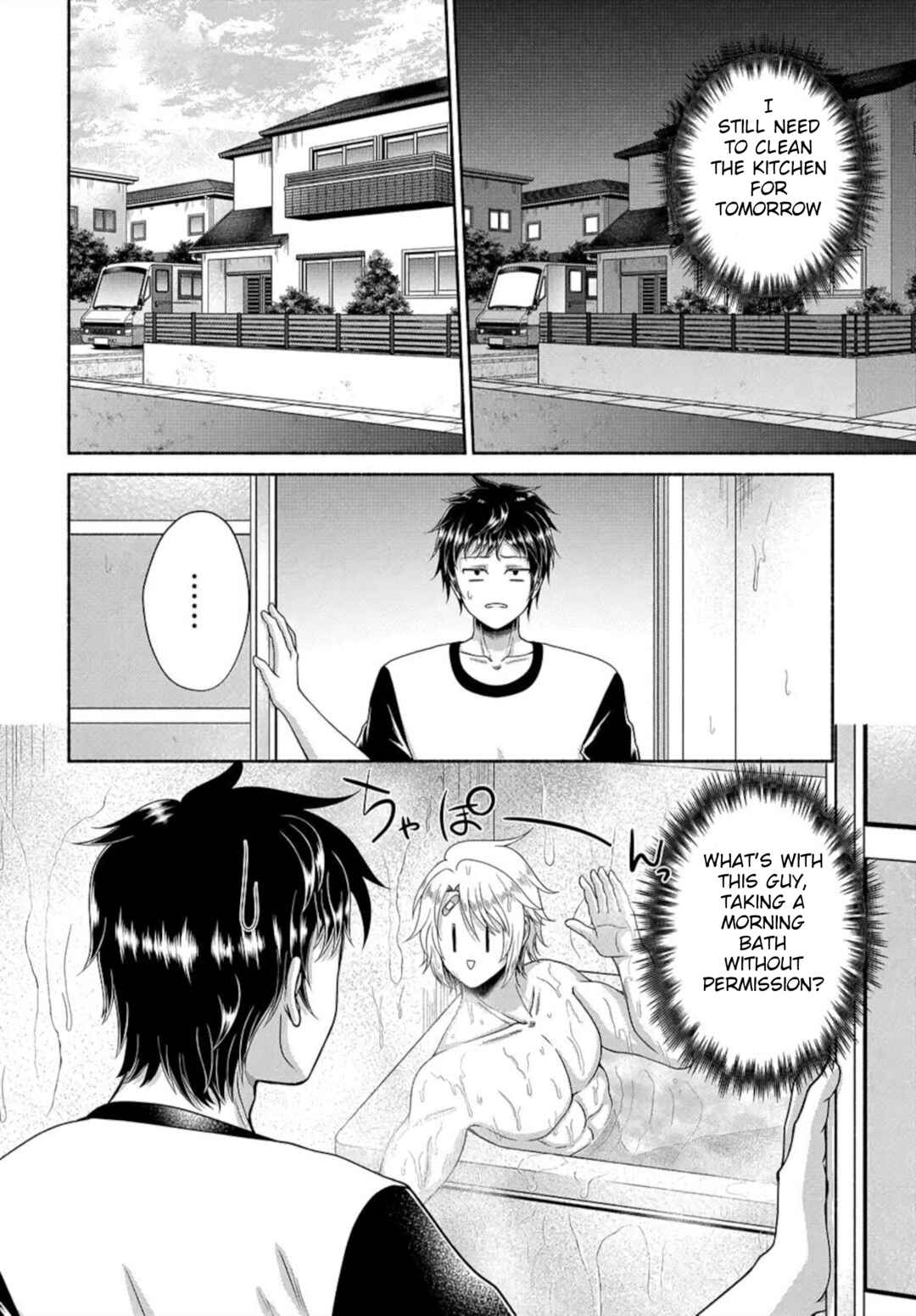 Chapter 8 - Page 22