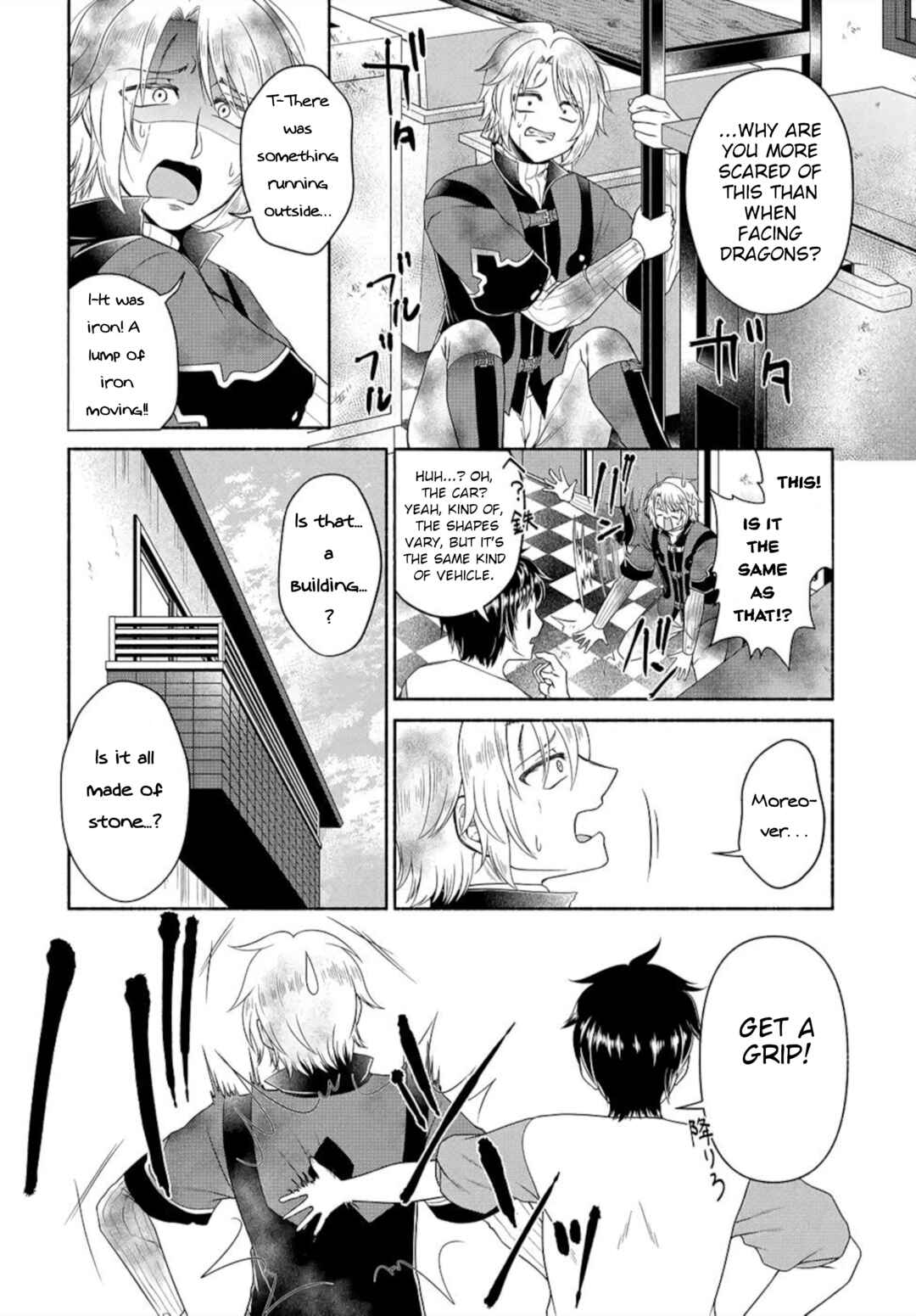 Chapter 8 - Page 4