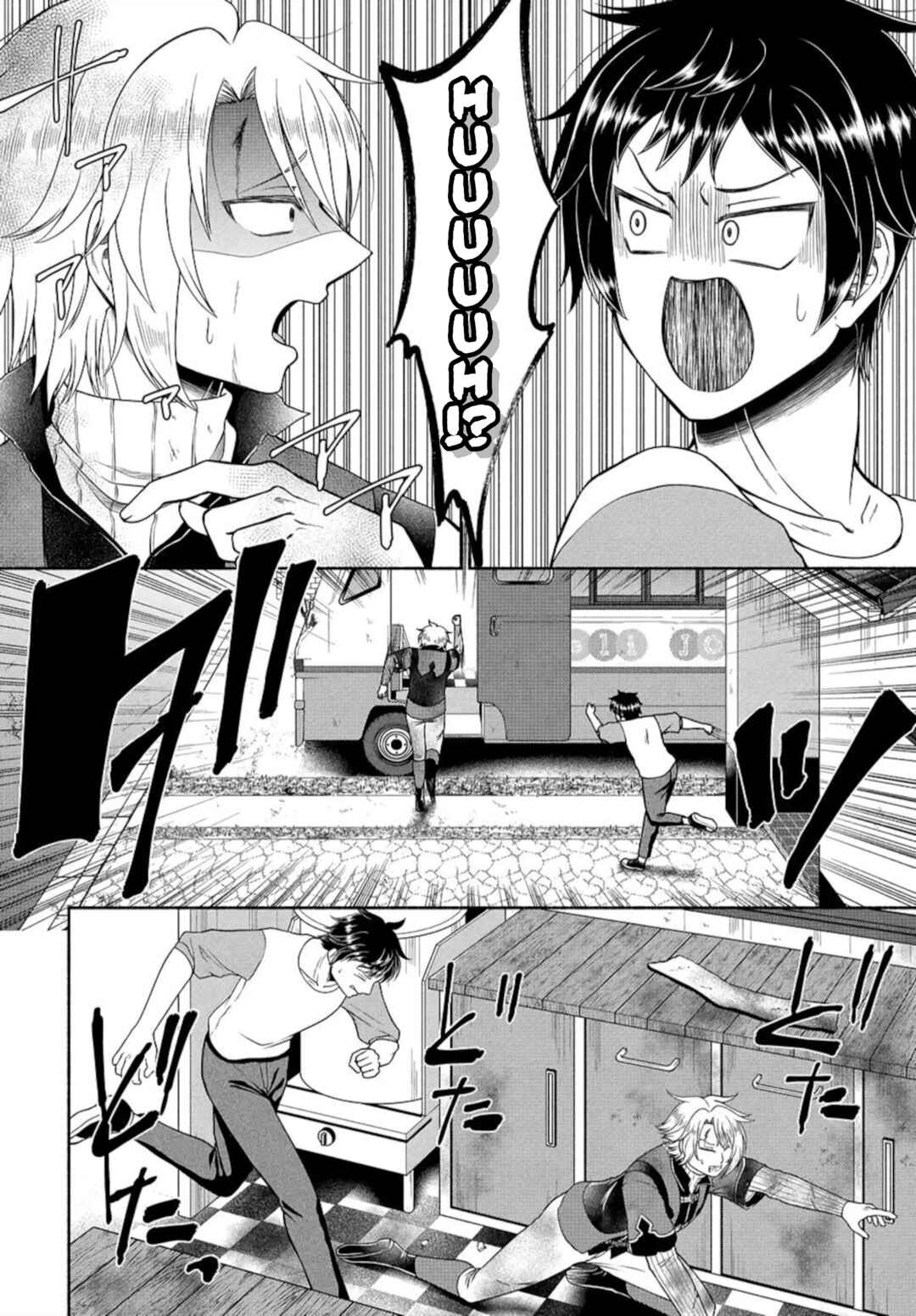 Chapter 8 - Page 6