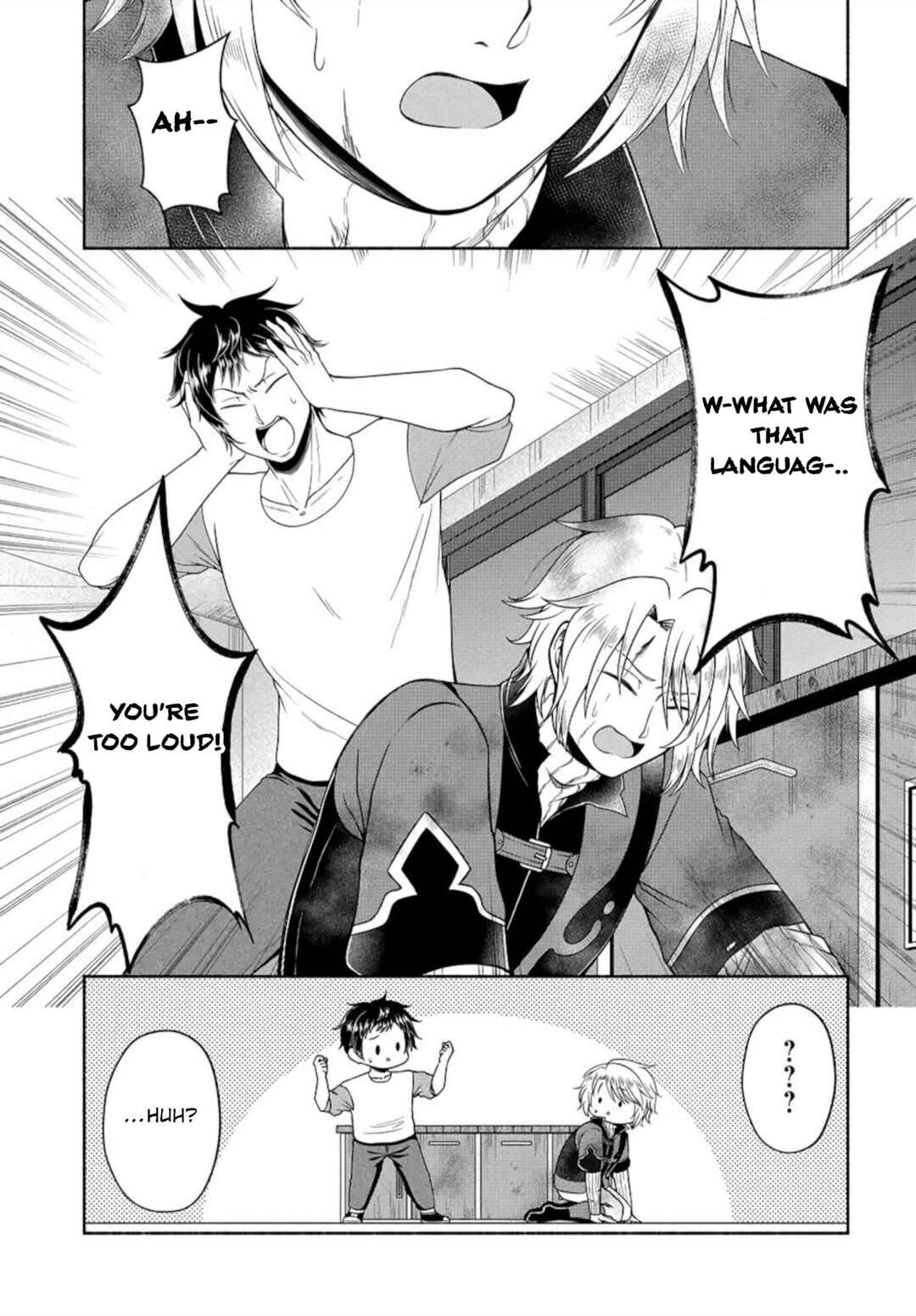 Chapter 8 - Page 7