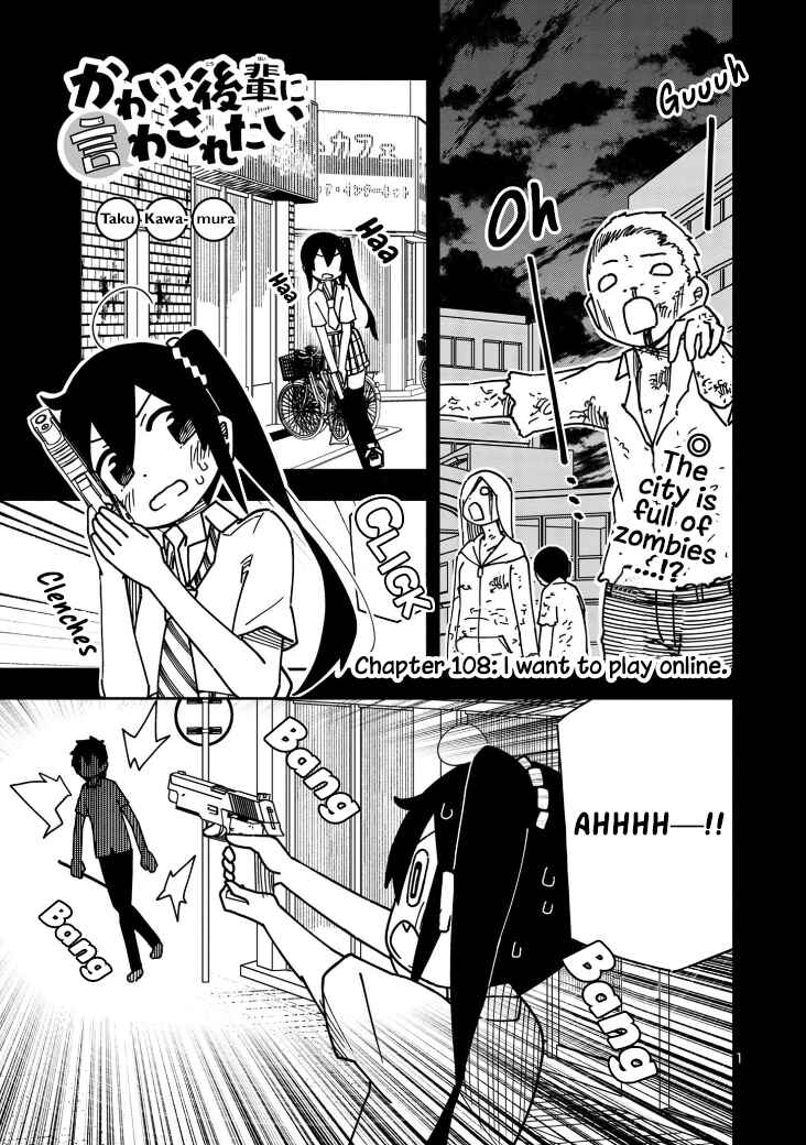 Chapter 114 - Page 1