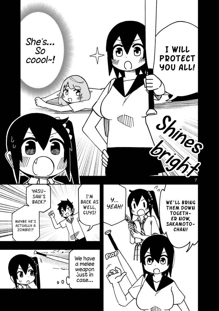 Chapter 114 - Page 7