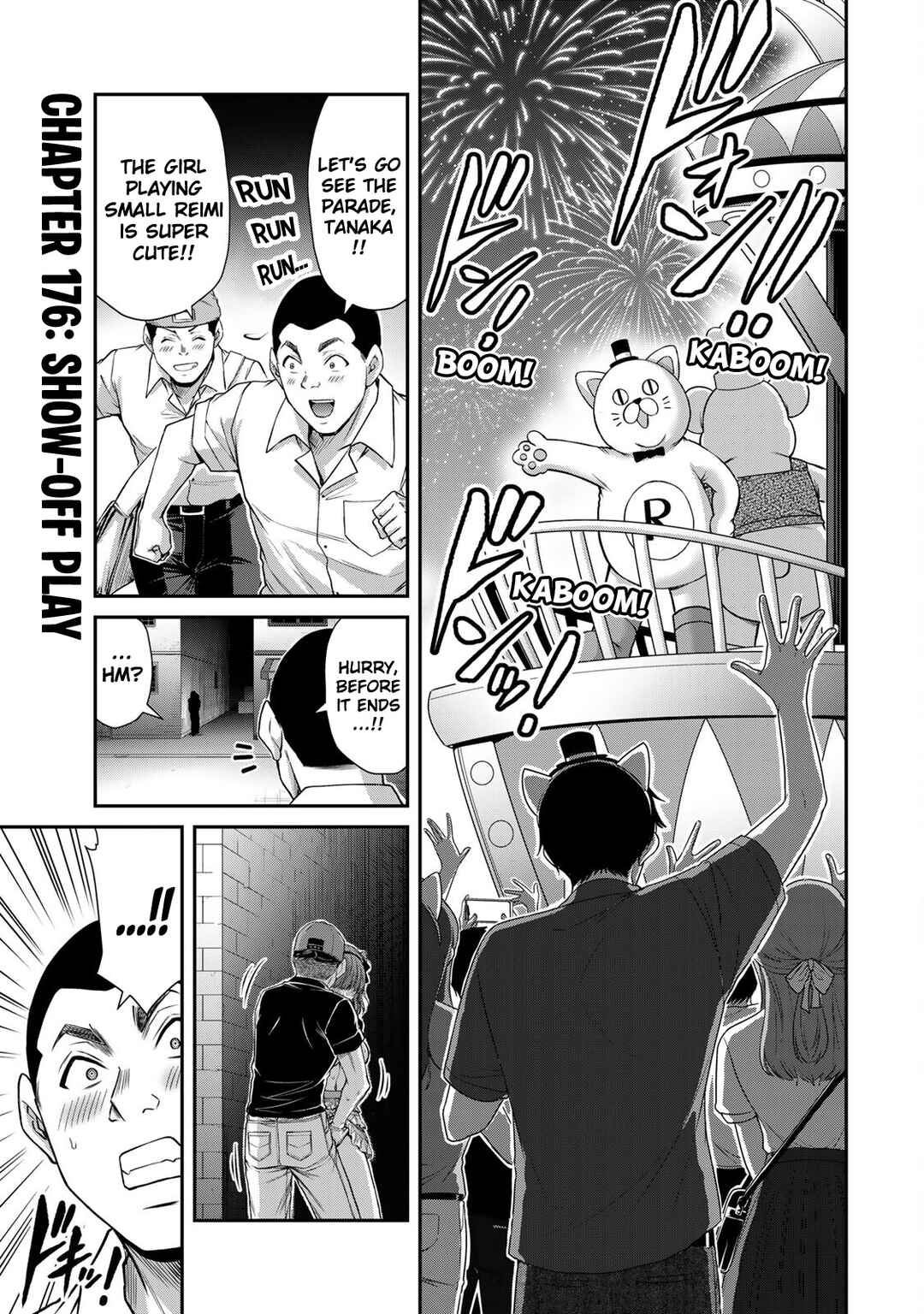 Chapter 176 - Page 1