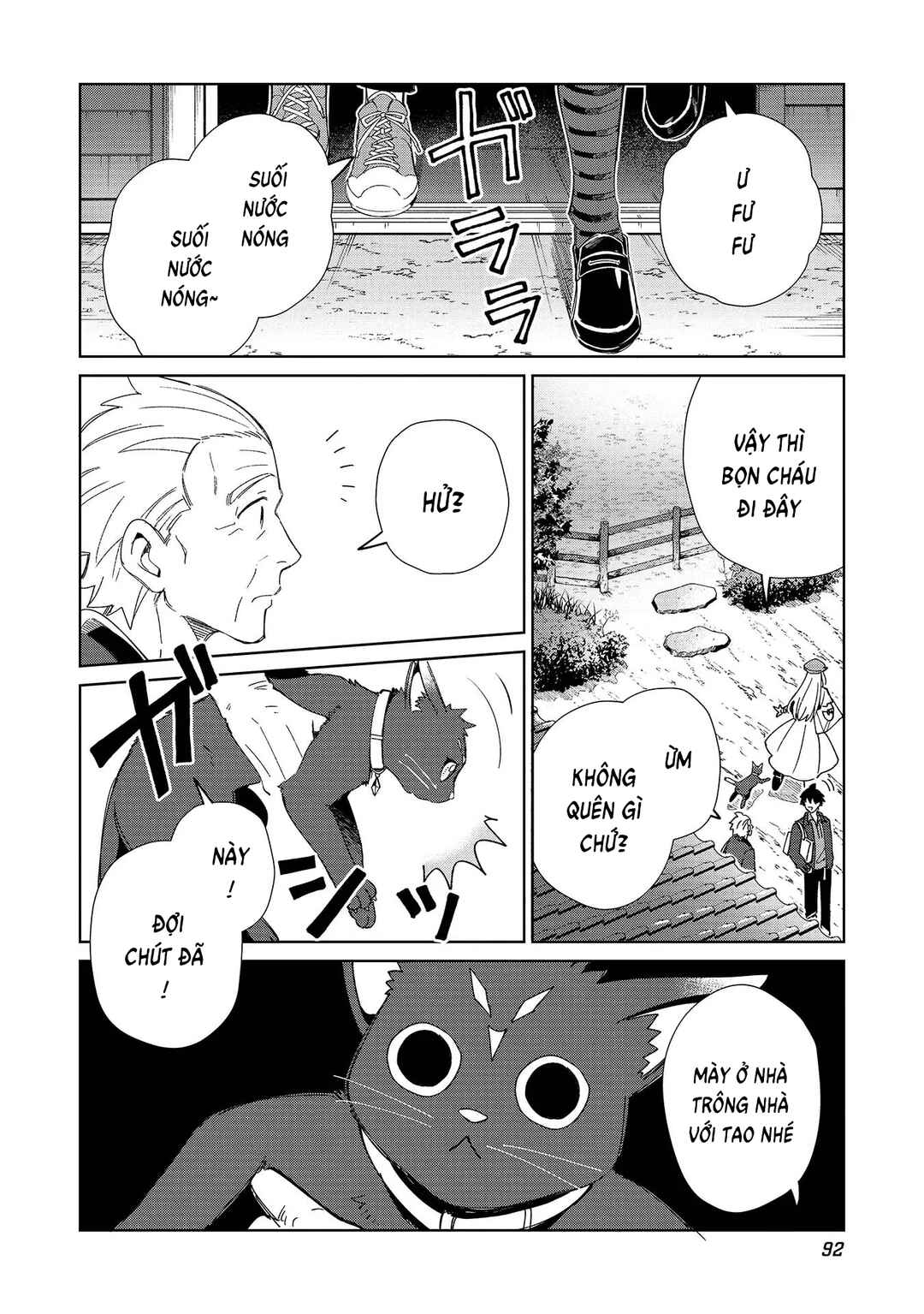Chapter 38 - Page 14